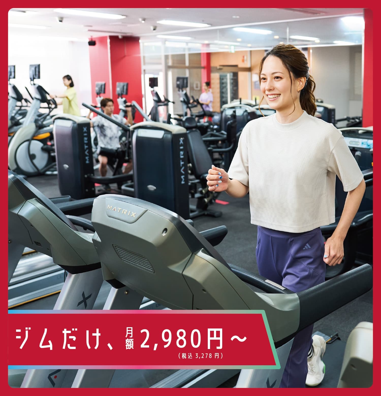 JOYFIT24 上越 店舗写真 2