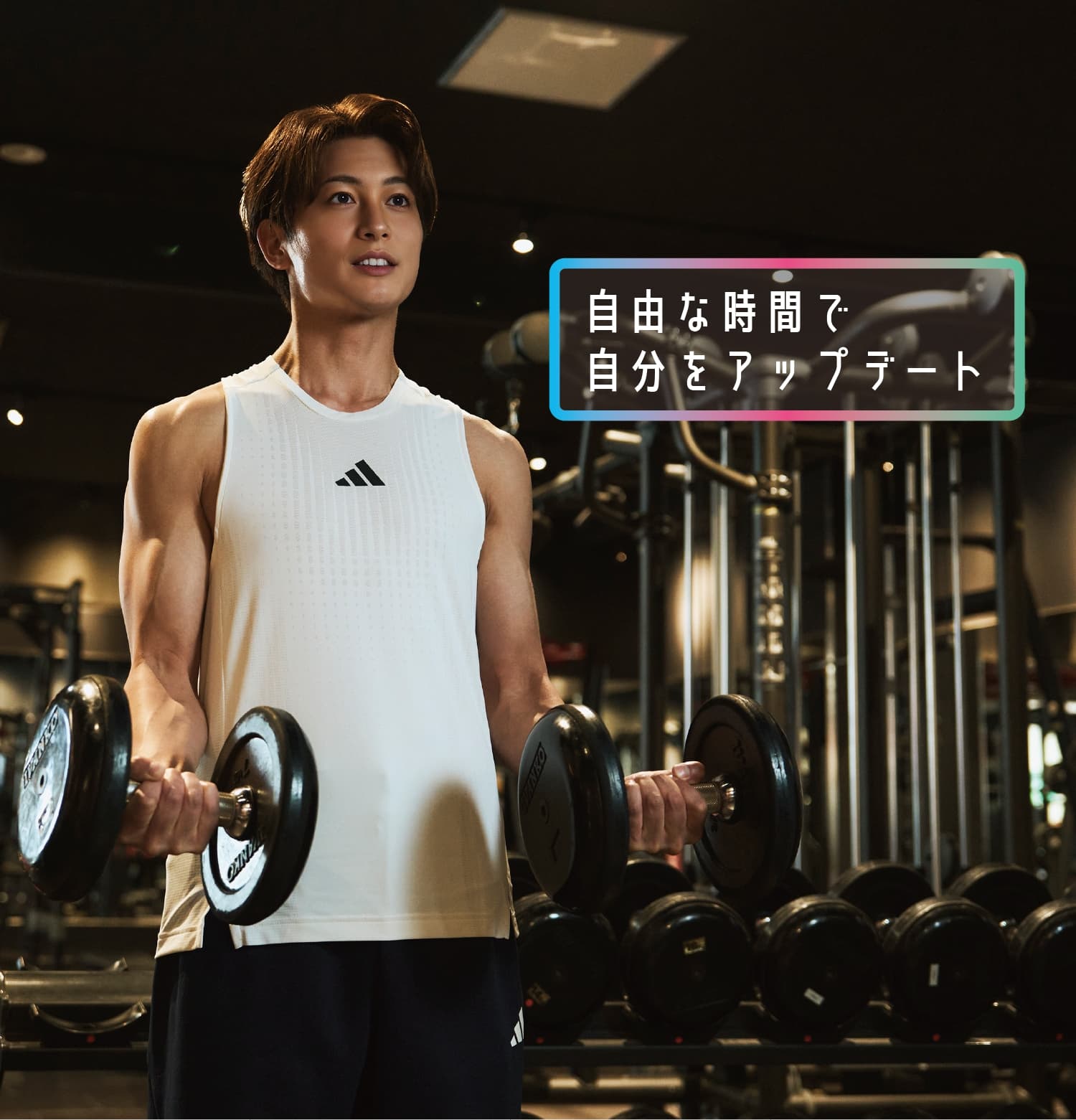 JOYFIT24 浅草橋 店舗写真 3