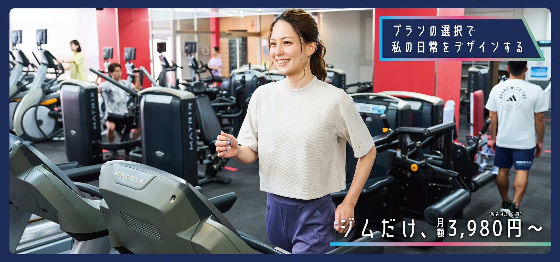 JOYFIT 西若松の施設写真