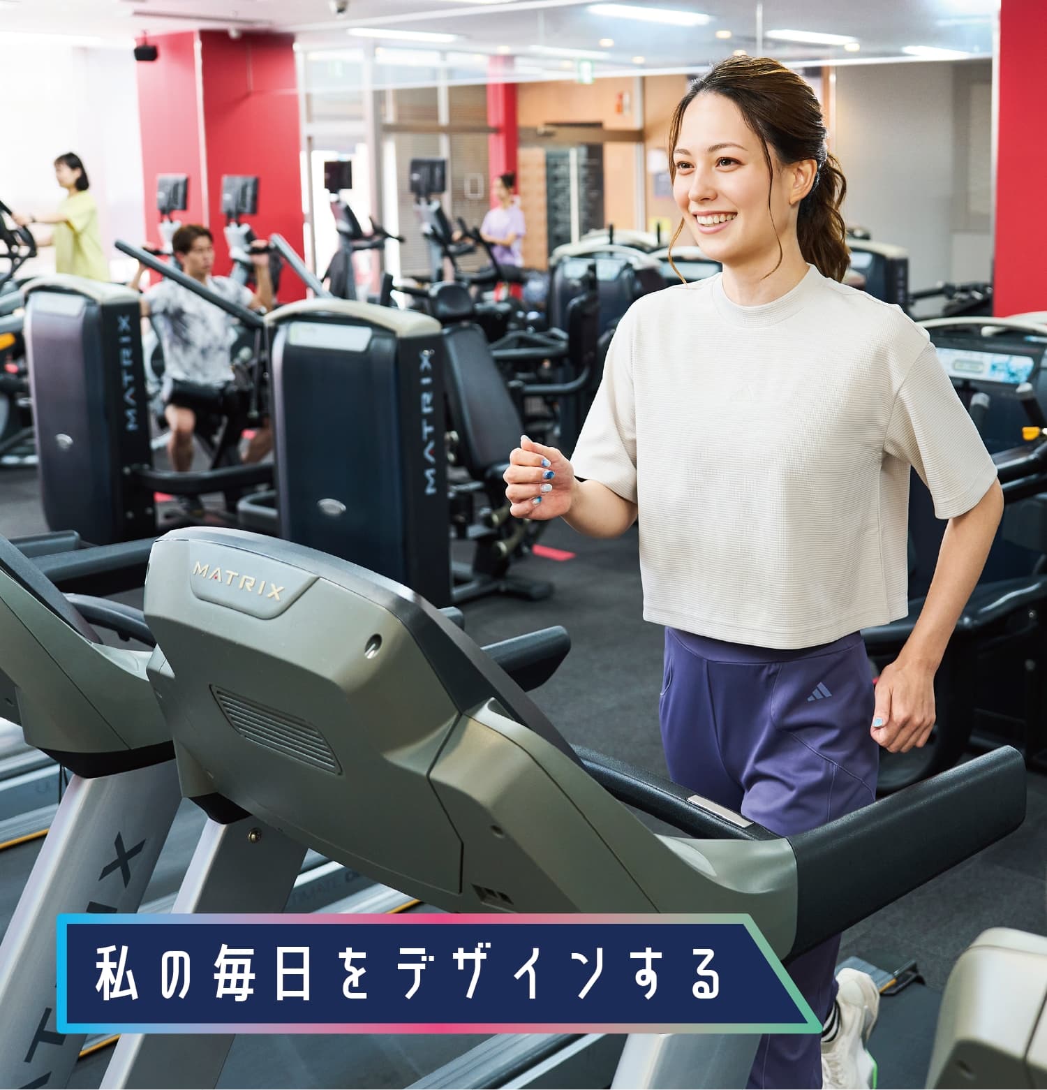 JOYFIT イオン県央 店舗写真 4