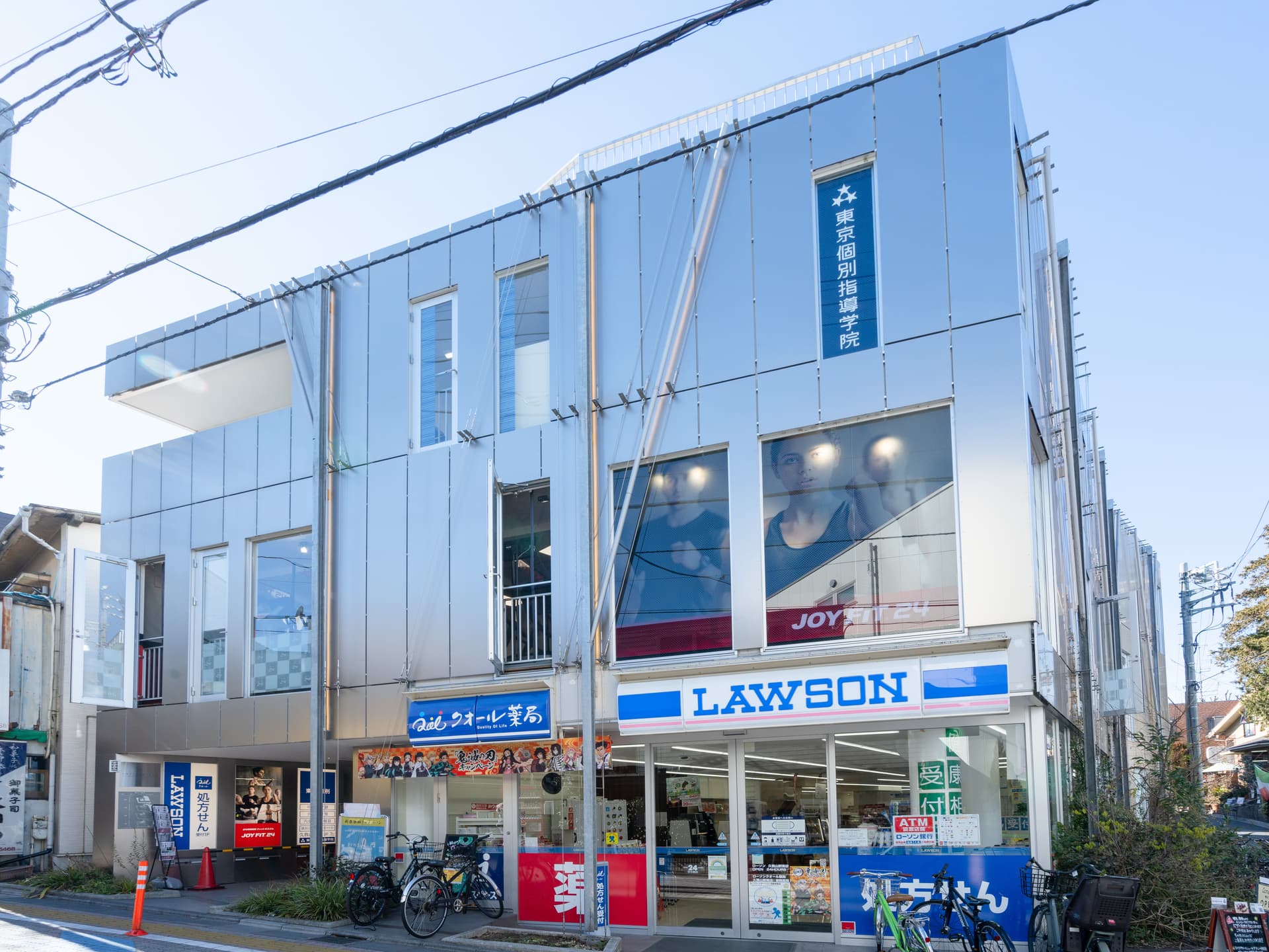 JOYFIT24 久我山 店舗写真 2