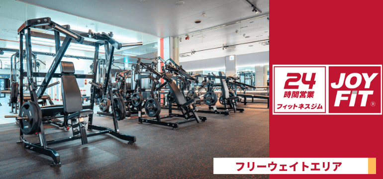 JOYFIT24 メラード大和田 店舗写真 4