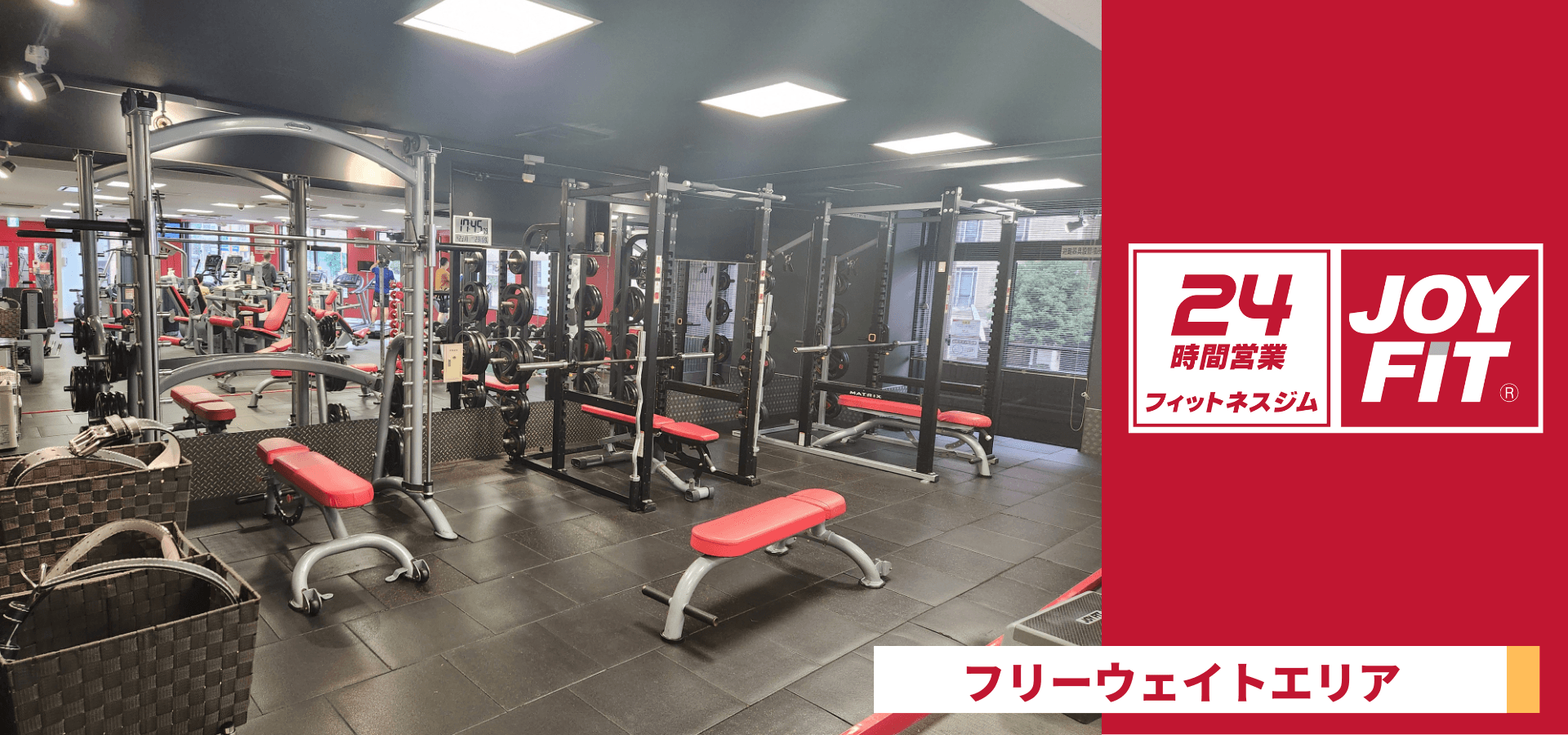 JOYFIT24 谷町四丁目 店舗写真 3