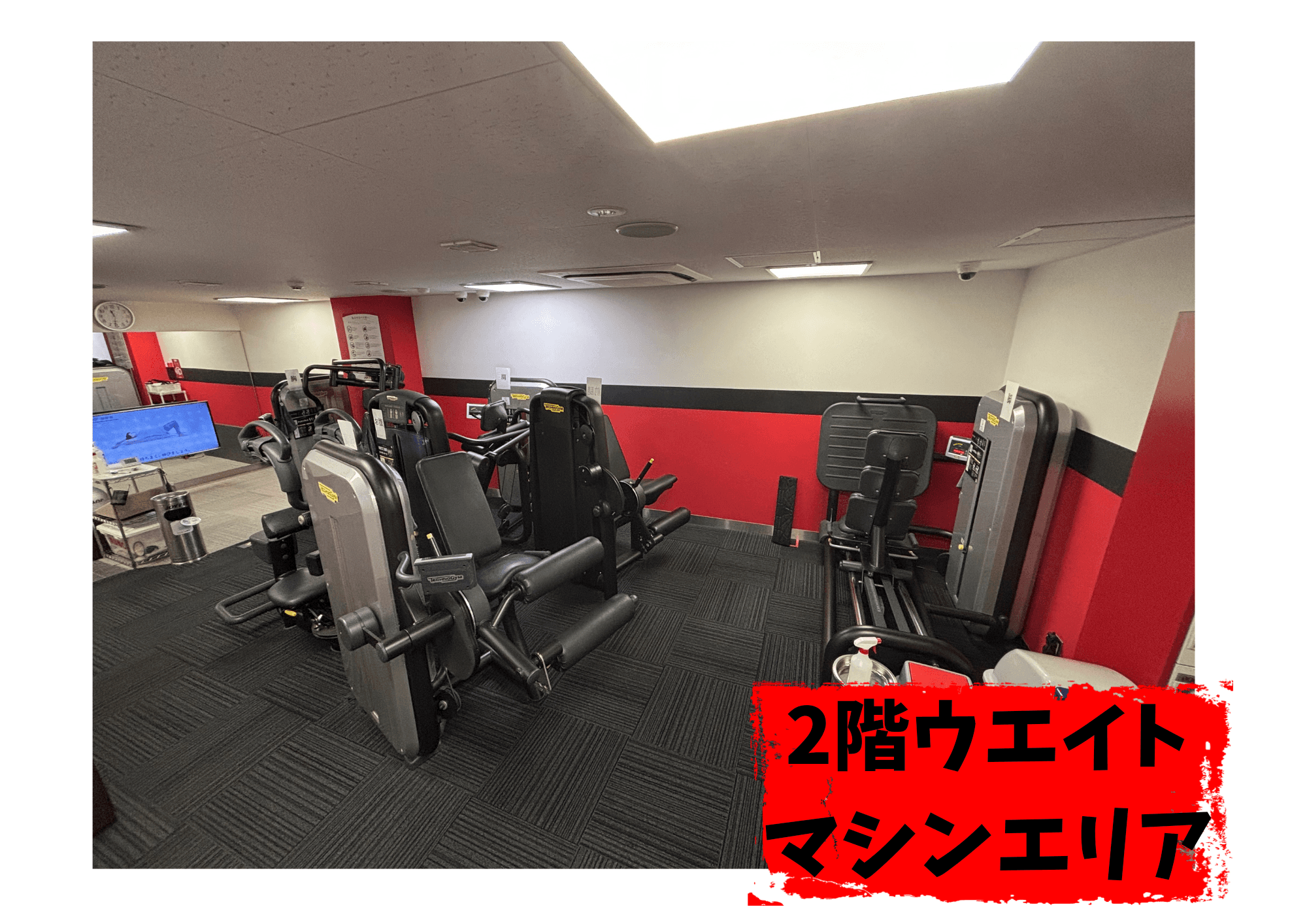 JOYFIT24 戸越銀座 店舗写真 4