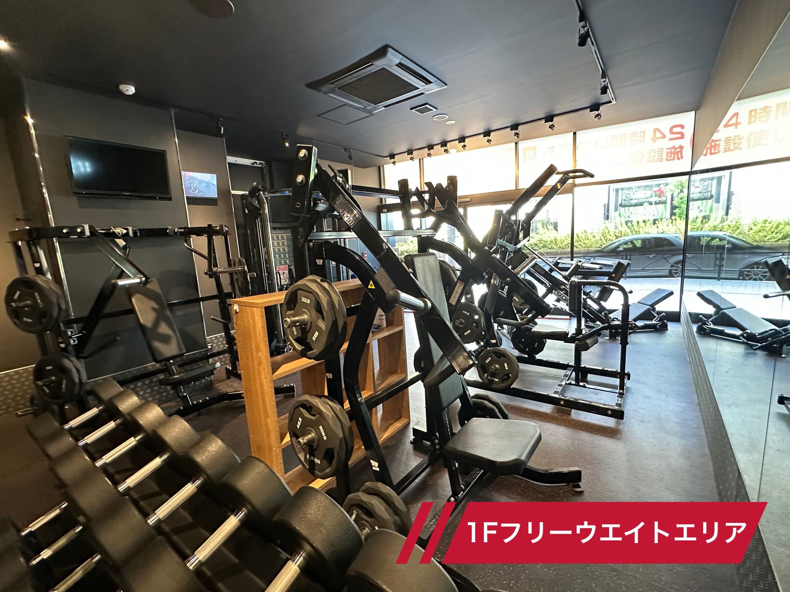 JOYFIT24 四谷 店舗写真 4