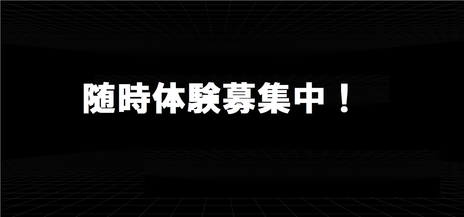 JOYFIT ＋馬事公苑（JOYFIT24 馬事公苑内） 店舗写真 2
