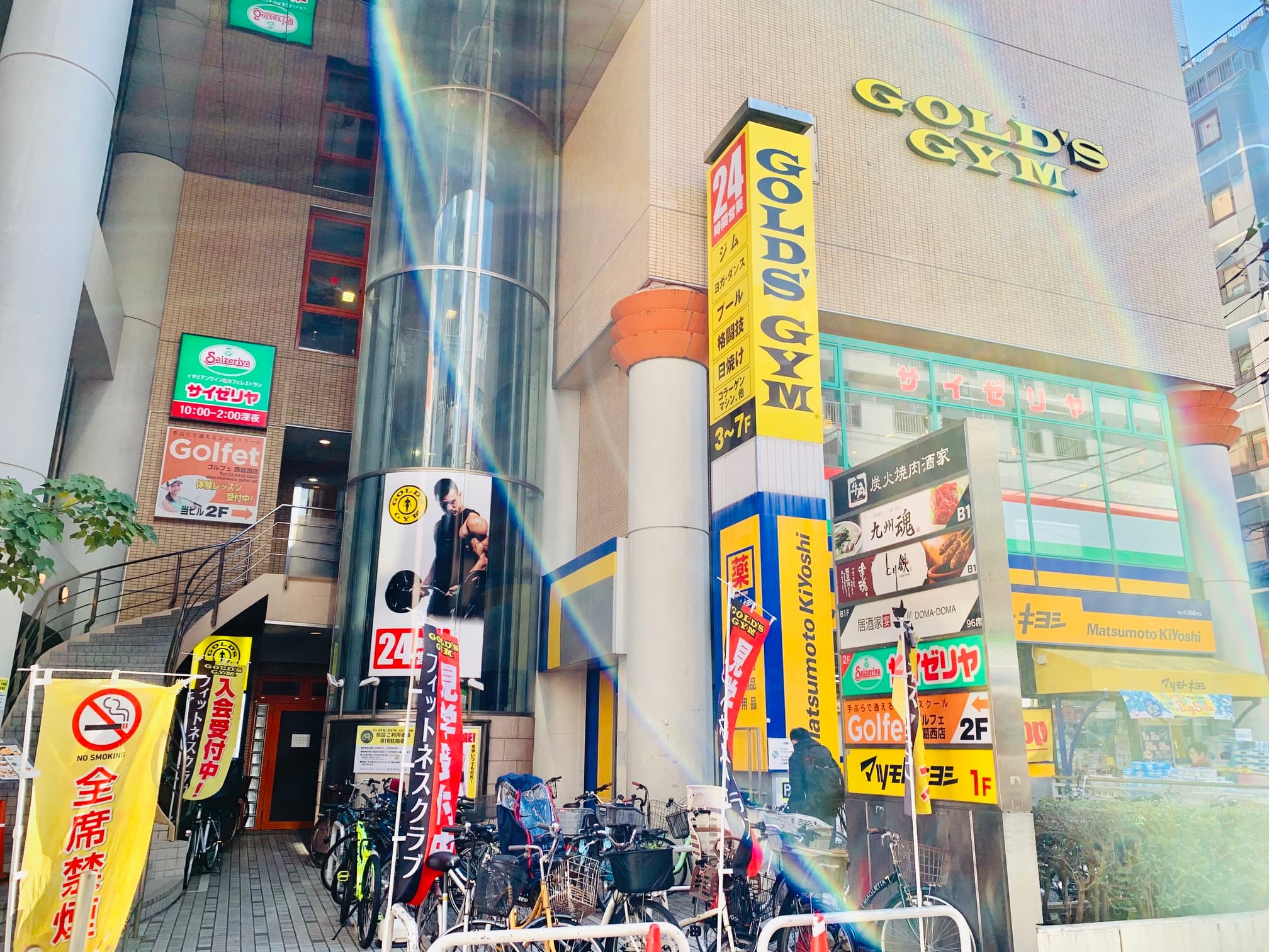 ゴールドジム西葛西東京の施設写真