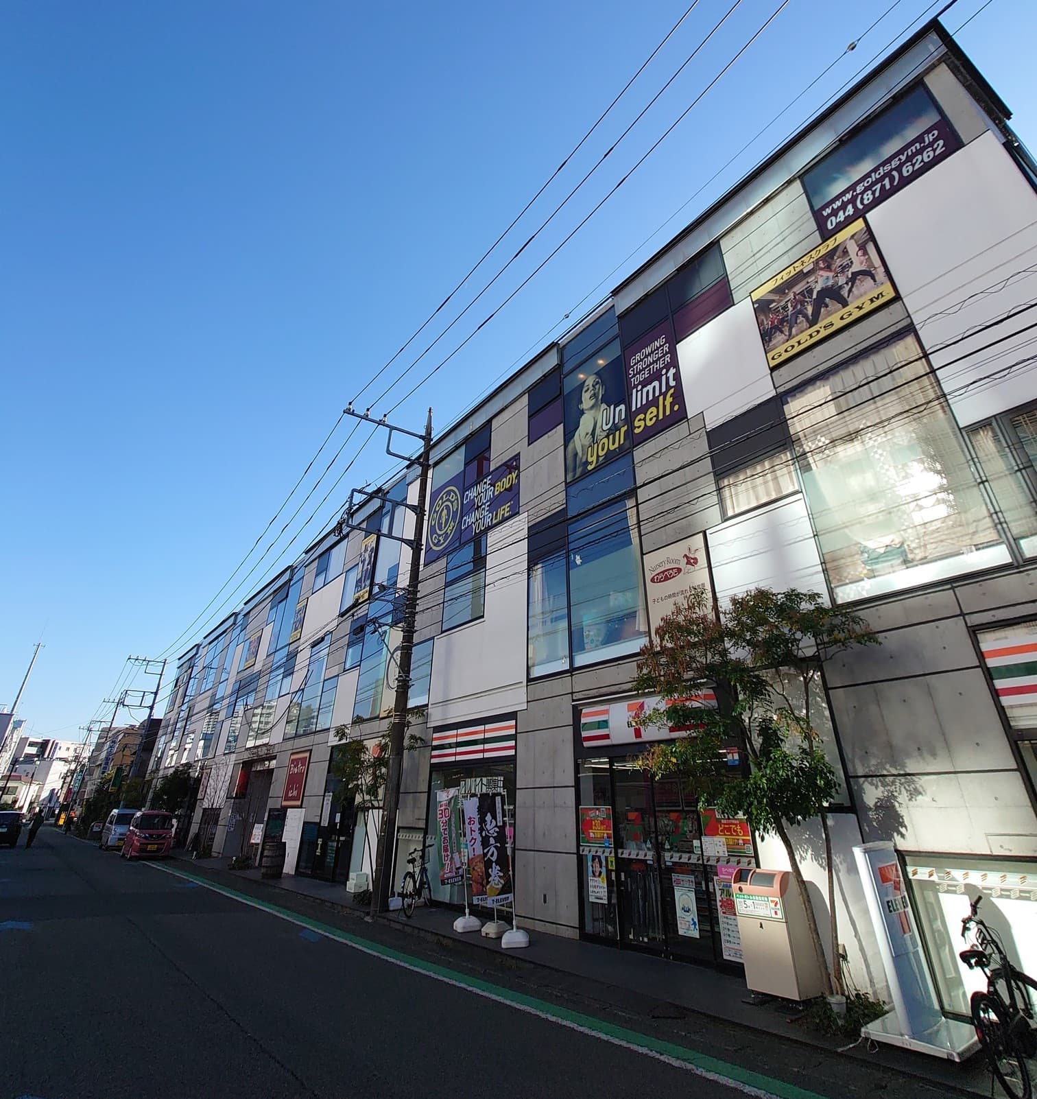 ゴールドジム溝の口神奈川の施設写真