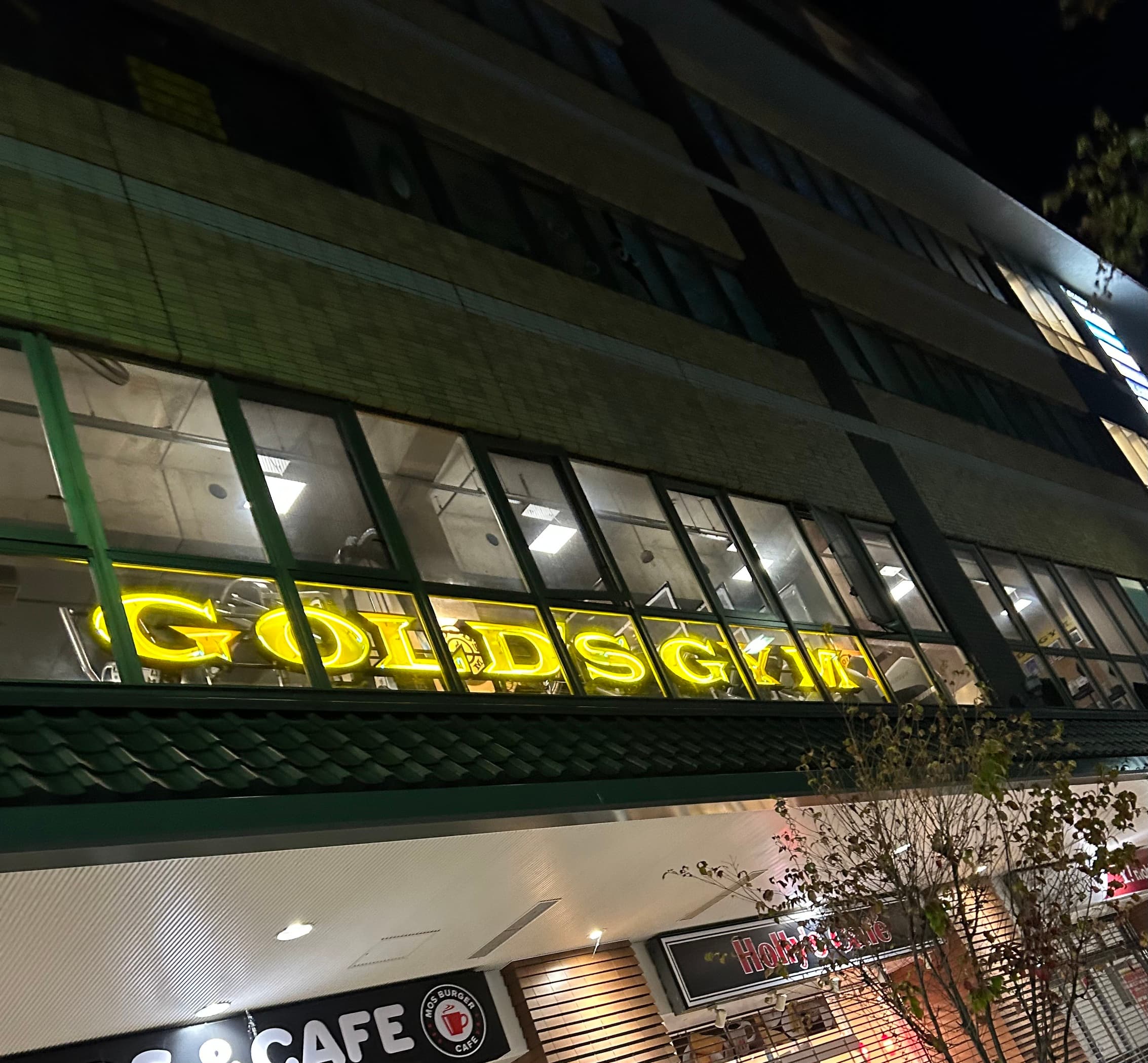 ゴールドジム京都二条の施設写真