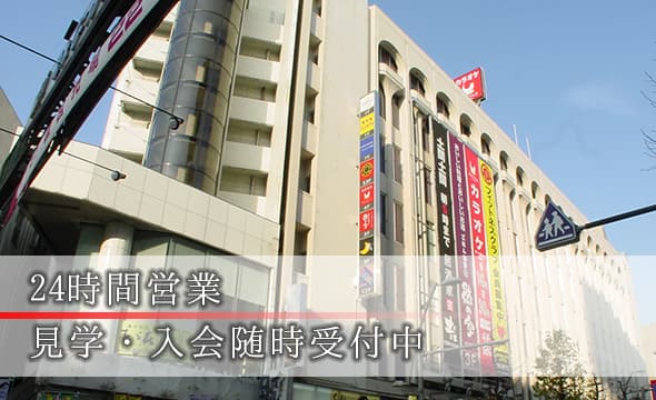 ゴールドジム厚木神奈川の施設写真