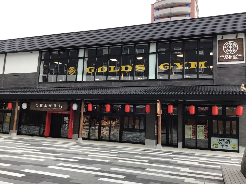 ゴールドジム函館北海道（）の施設写真