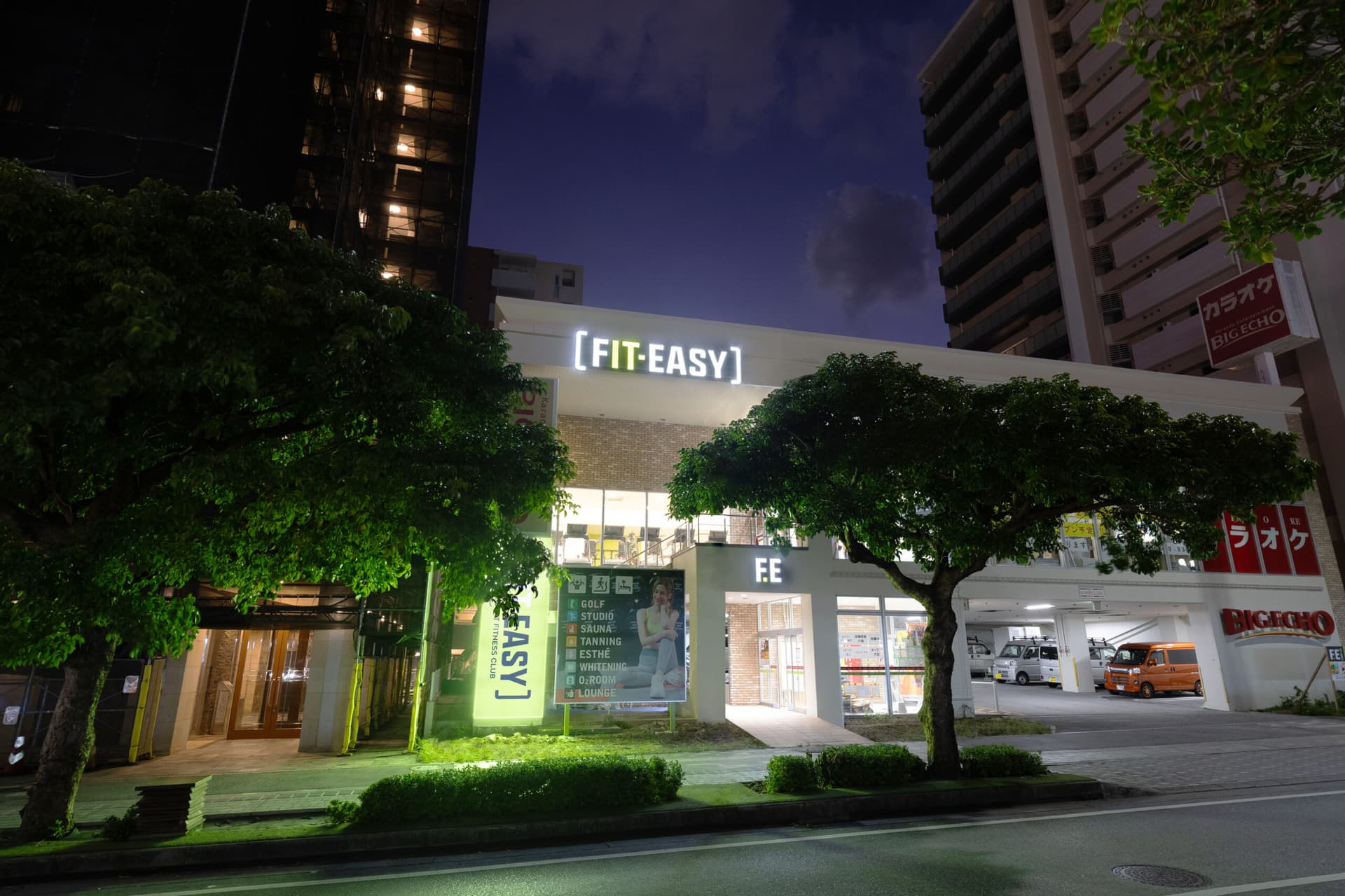 那覇新都心店 店舗写真 2