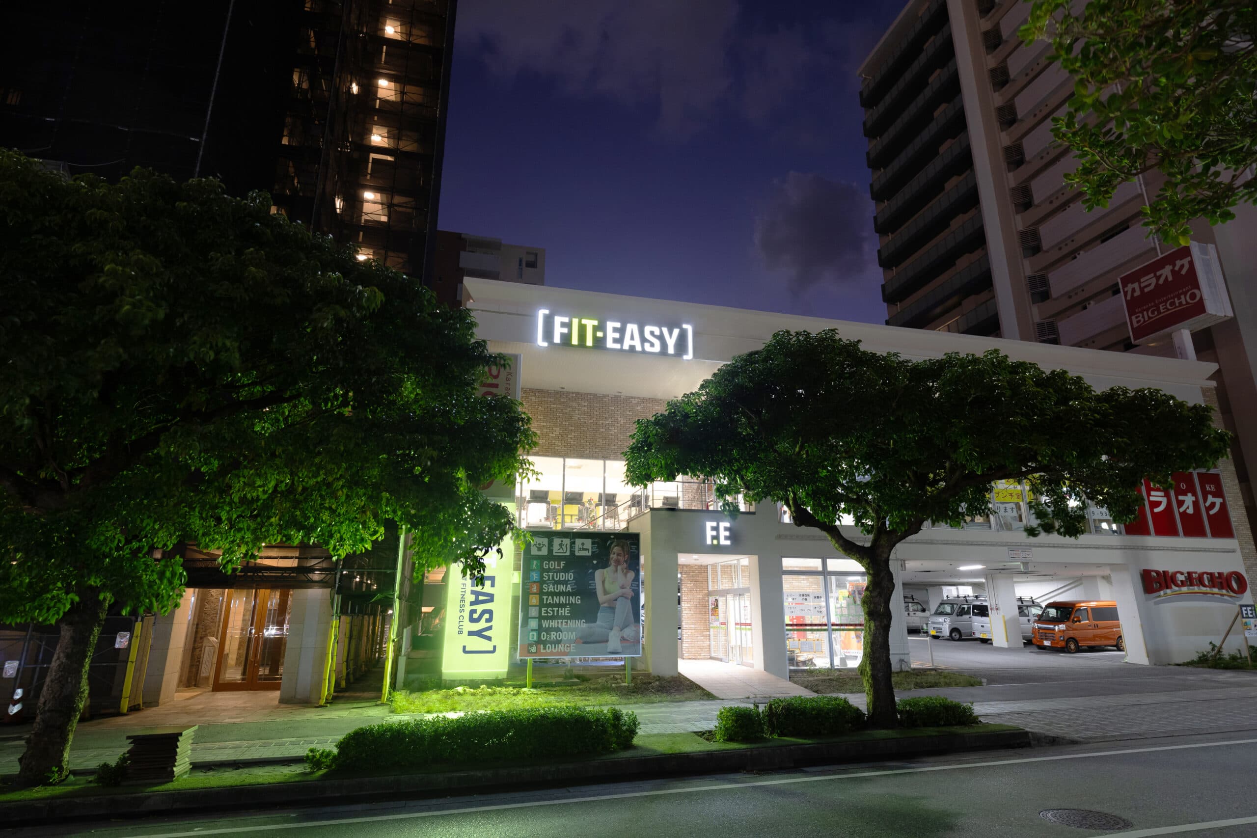 那覇新都心店 店舗写真 2