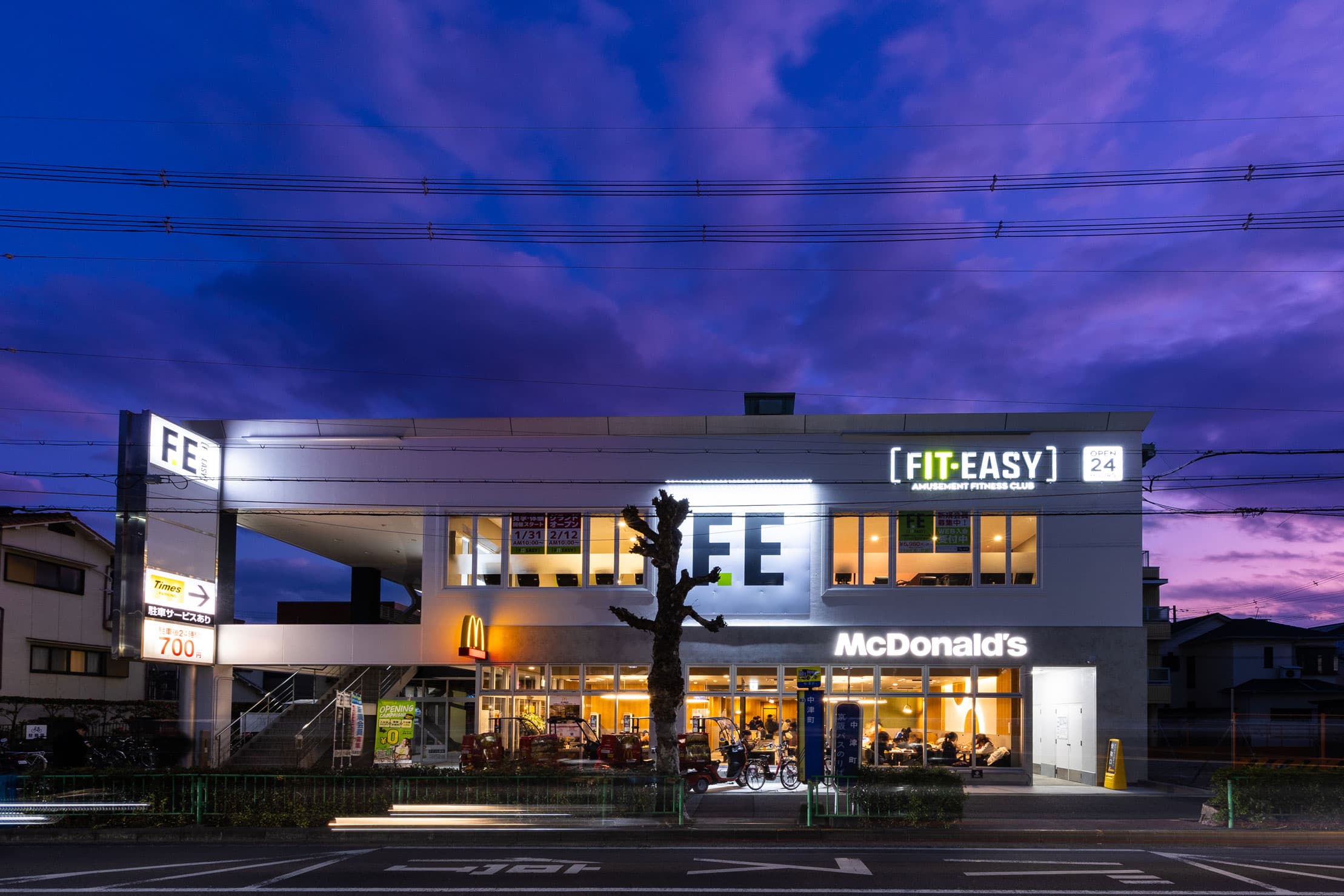 茨木店 店舗写真 2
