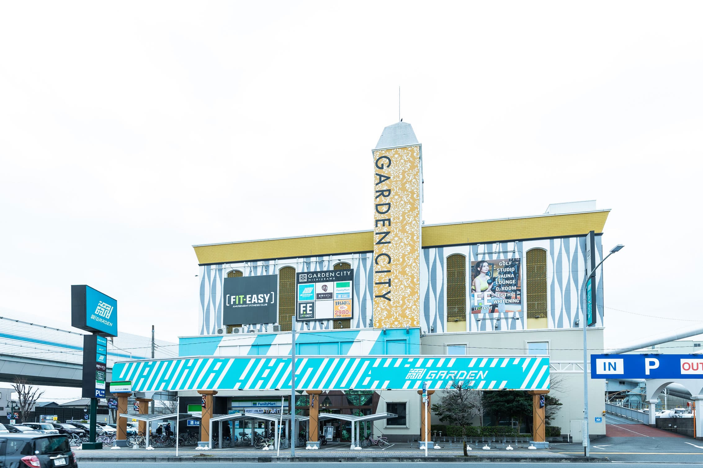 西浦和店の施設写真
