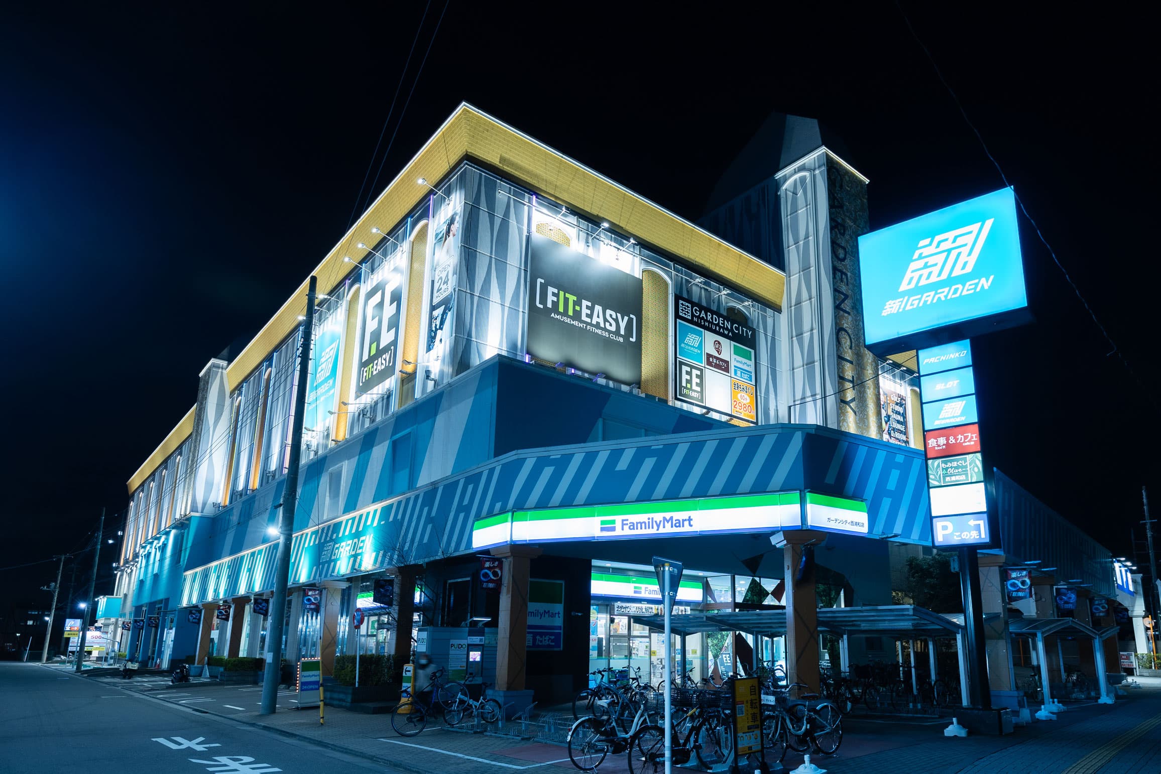 西浦和店 店舗写真 2