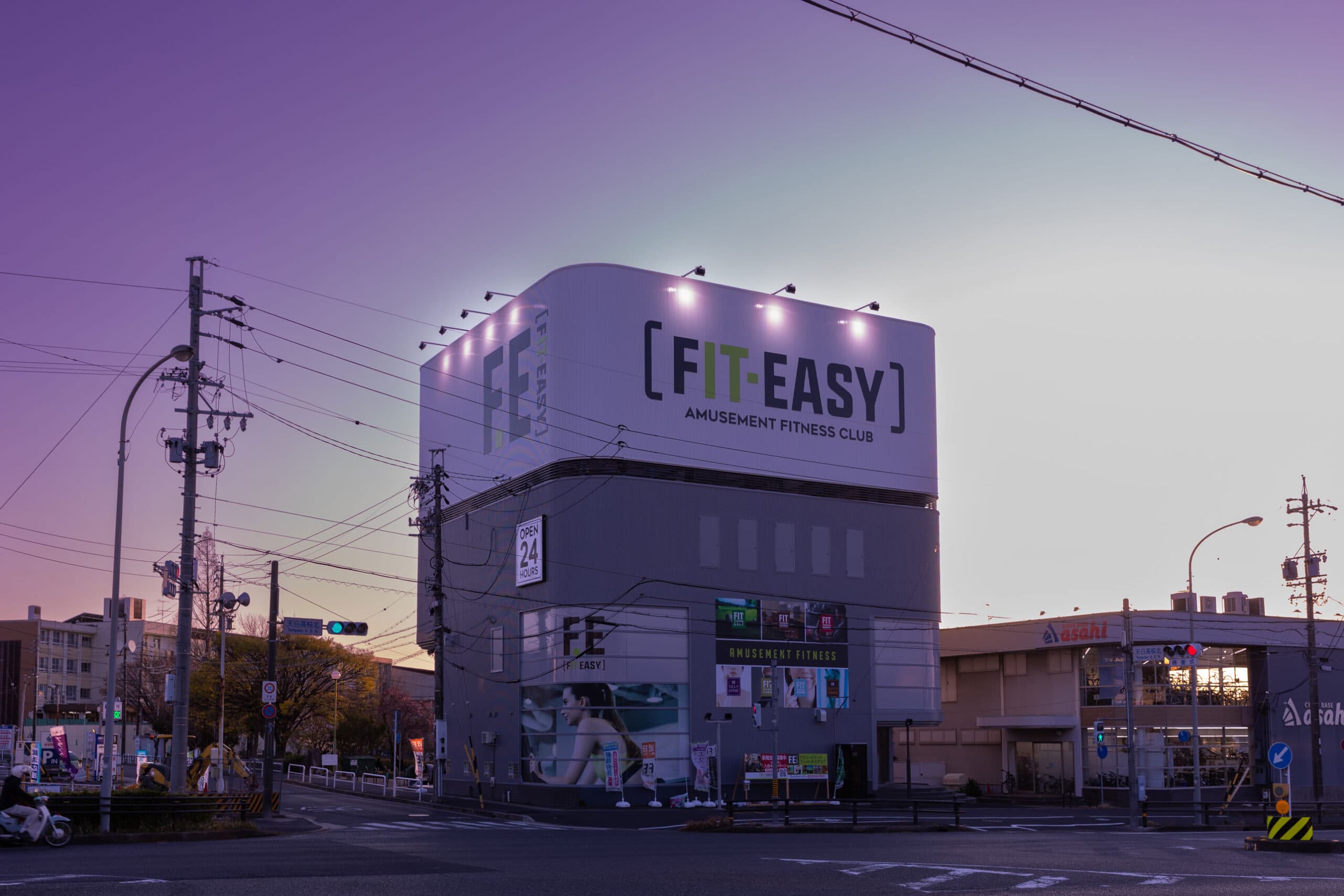 天白植田店 店舗写真 2