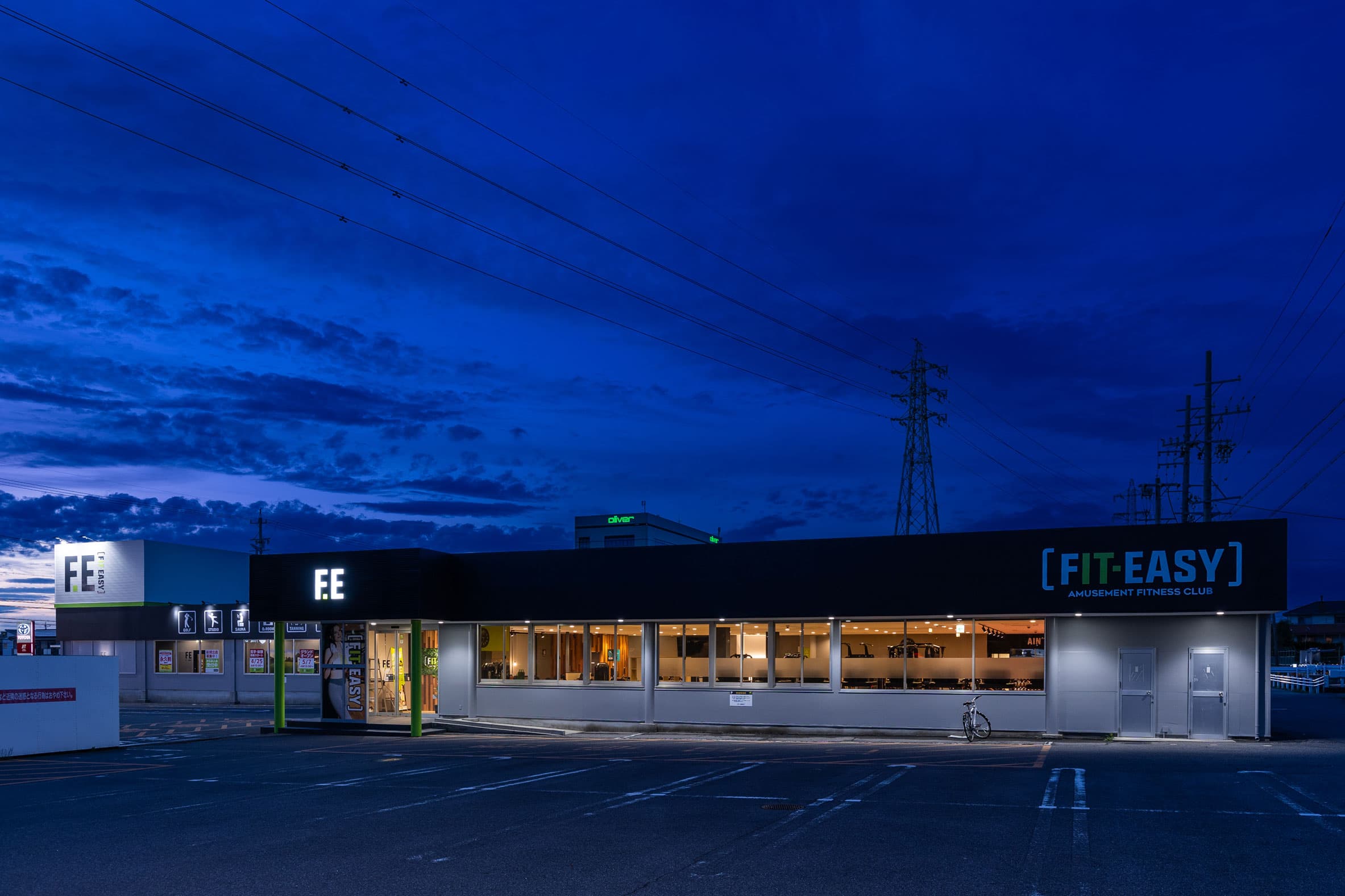 岡崎大樹寺店 店舗写真 2