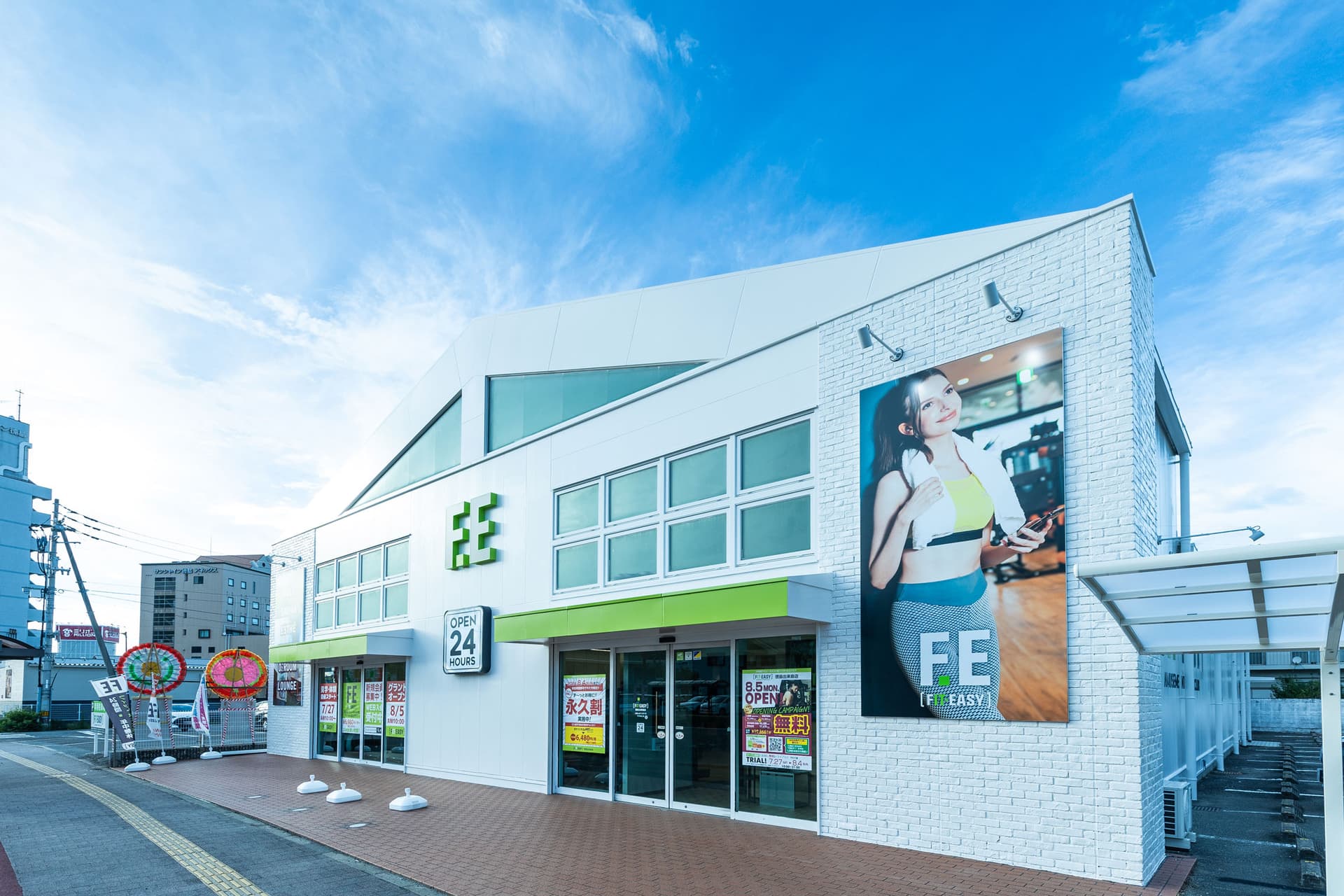 徳島出来島店的设施照片