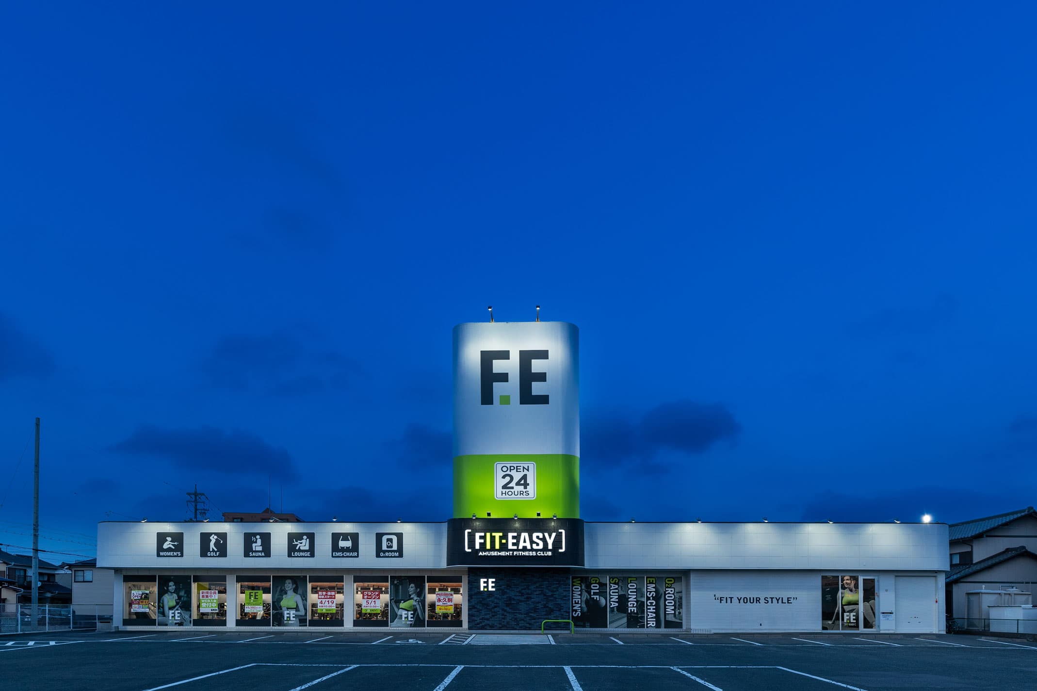 豊橋牧野店 店舗写真 2