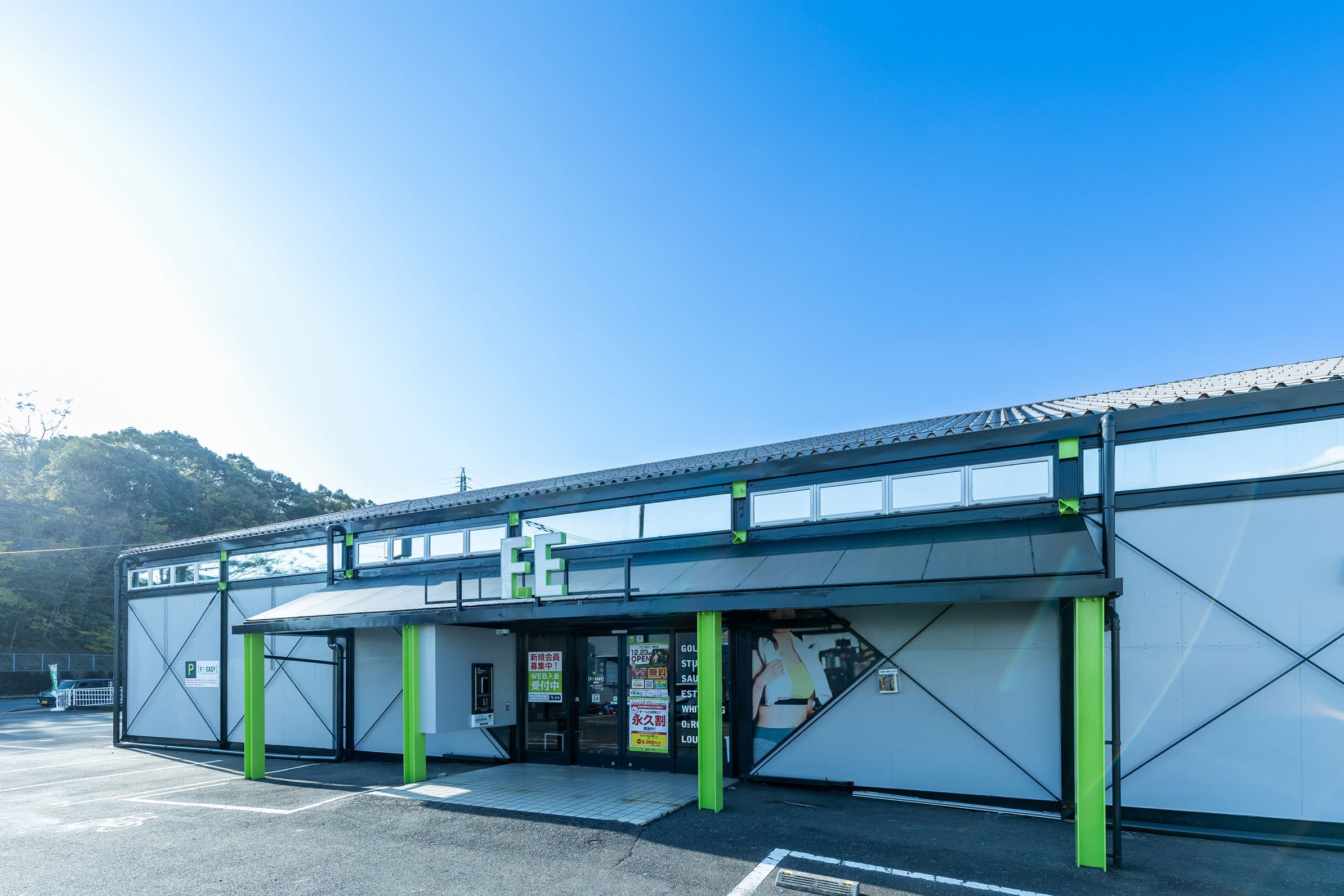 諫早店の施設写真