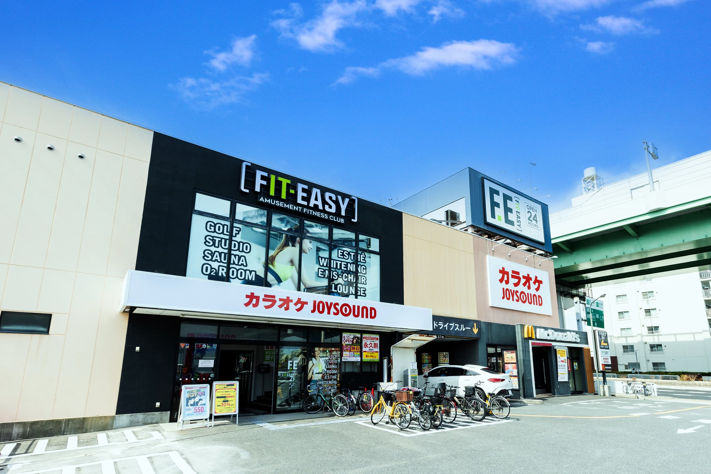 萩野通店の施設写真