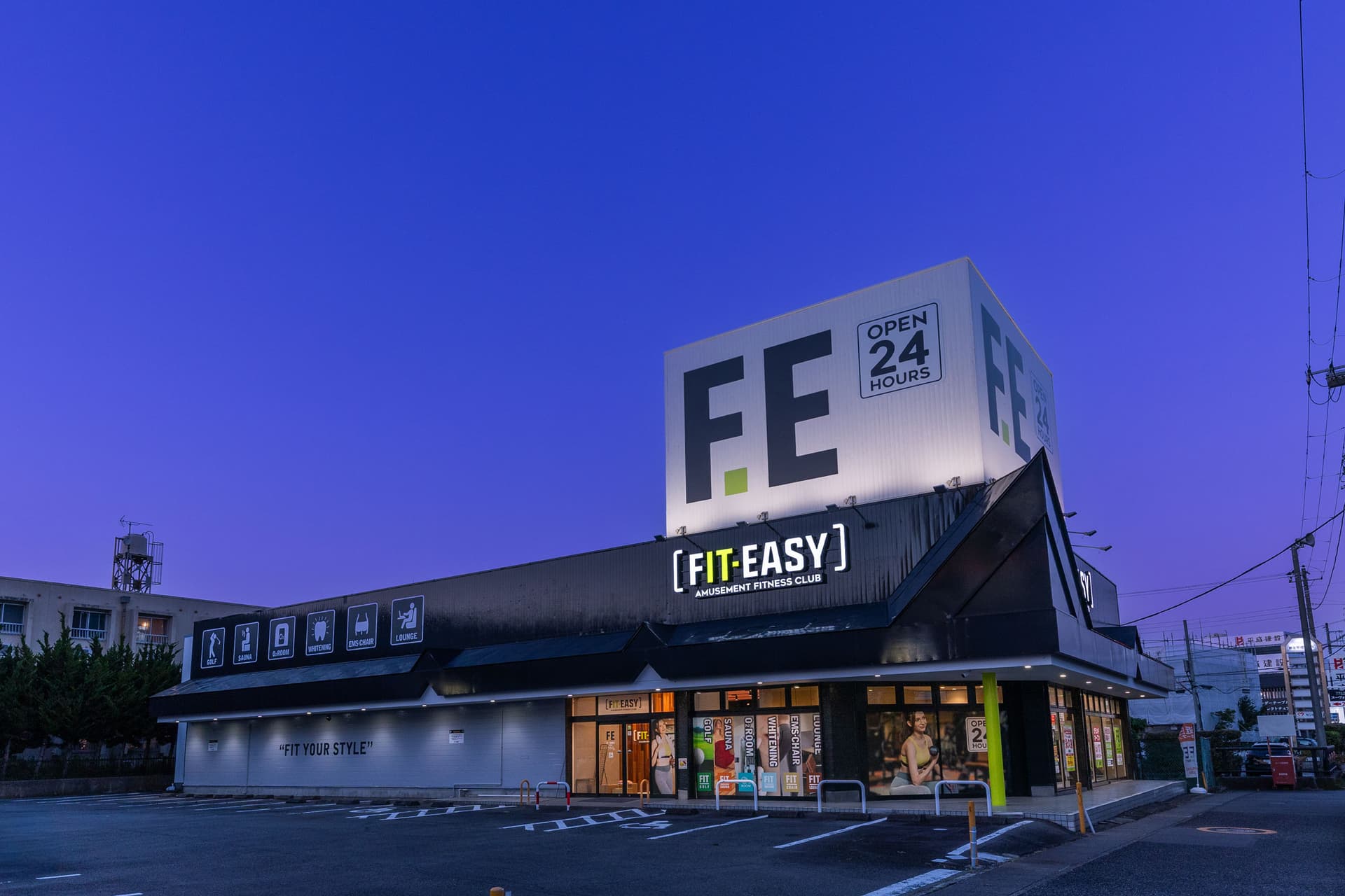 沼津店 店舗写真 2