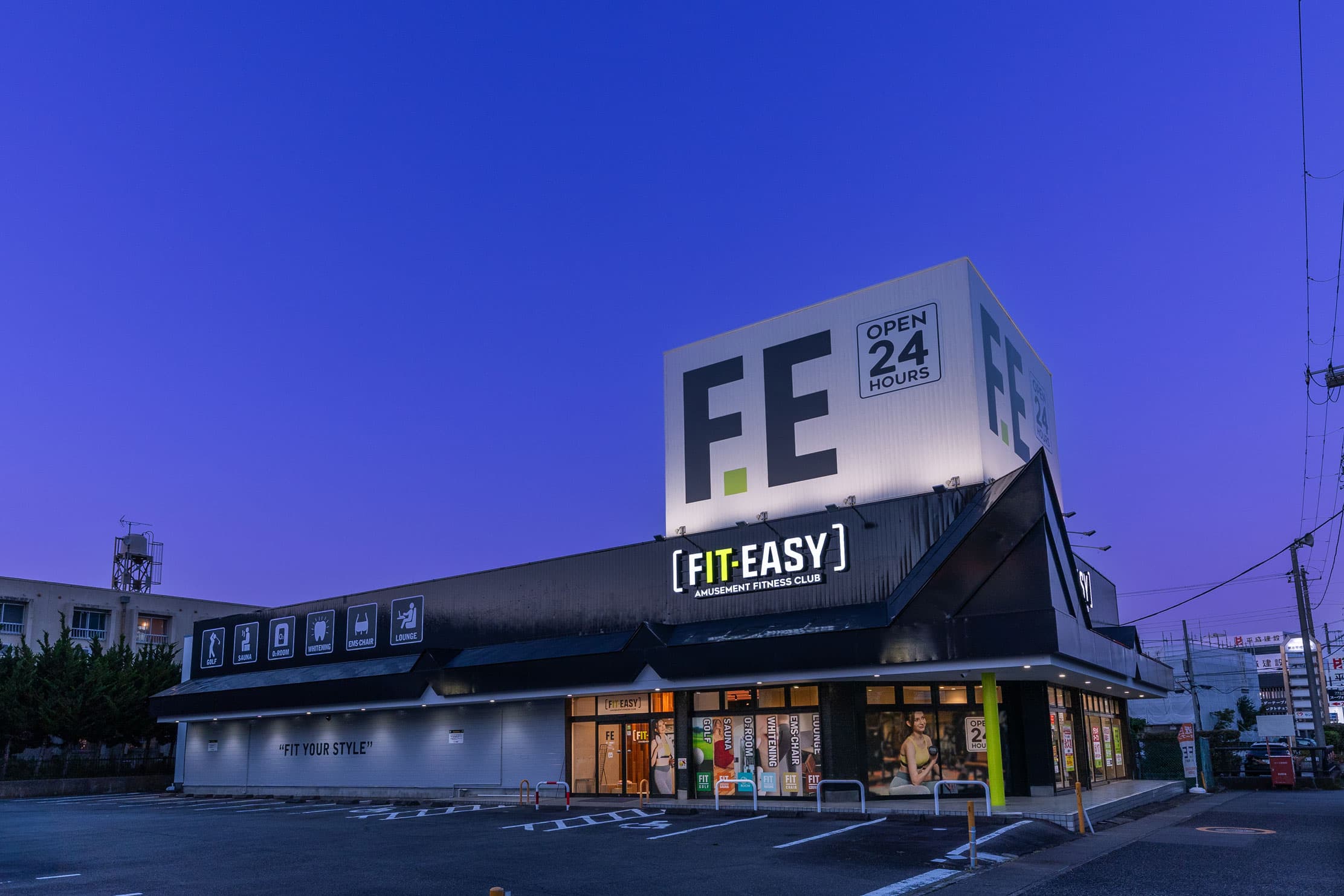 沼津店 店舗写真 2