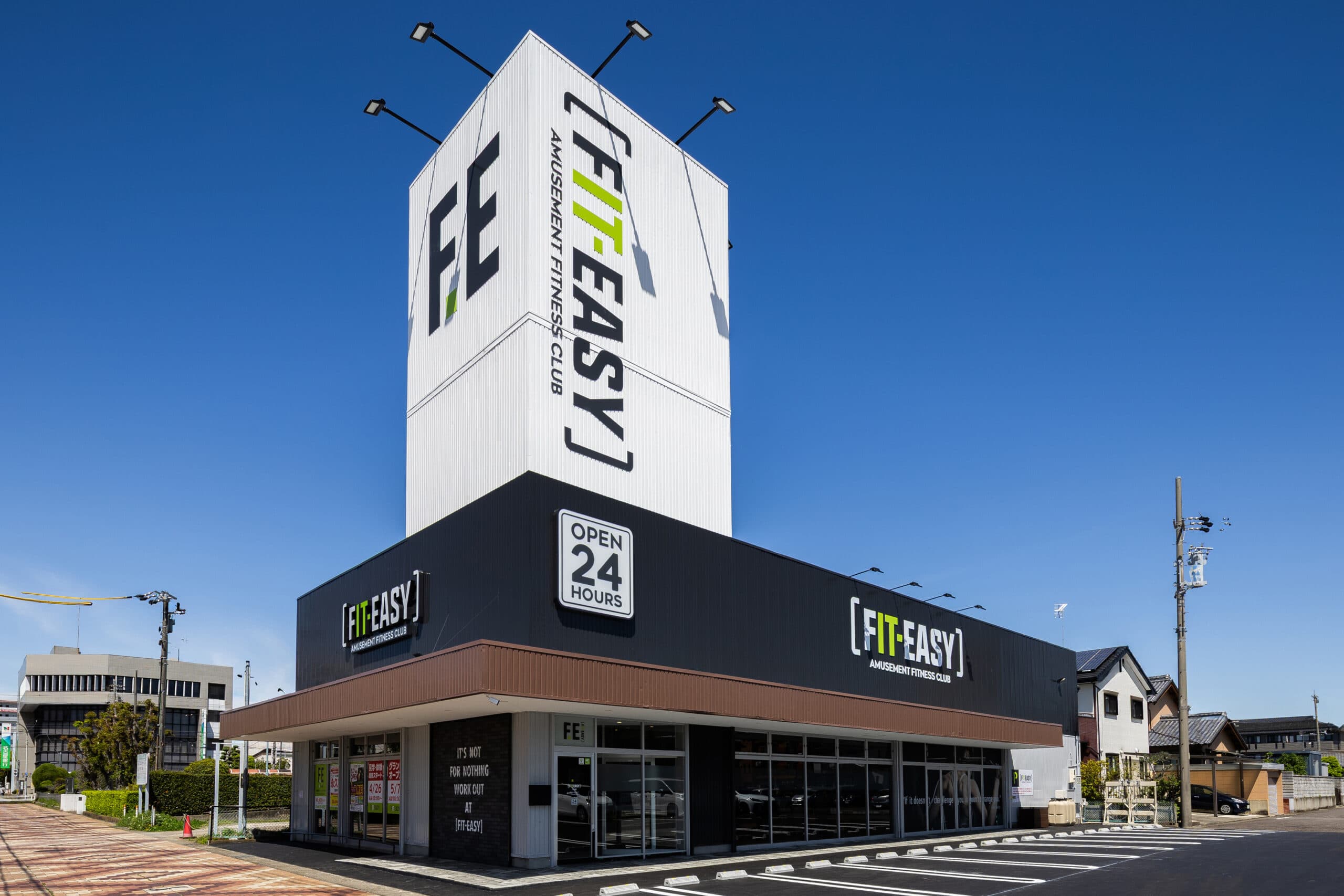 犬山店