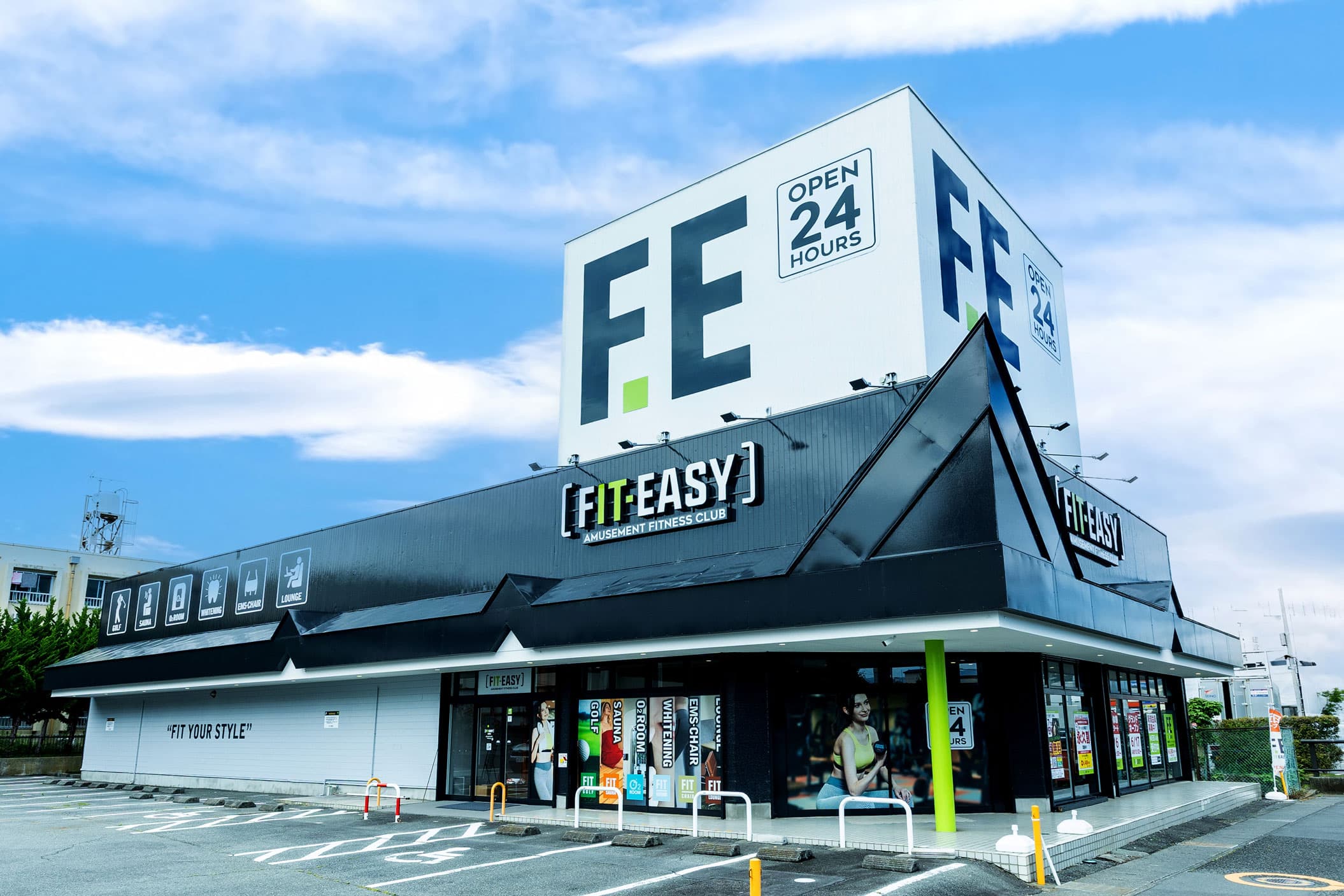 沼津店の施設写真