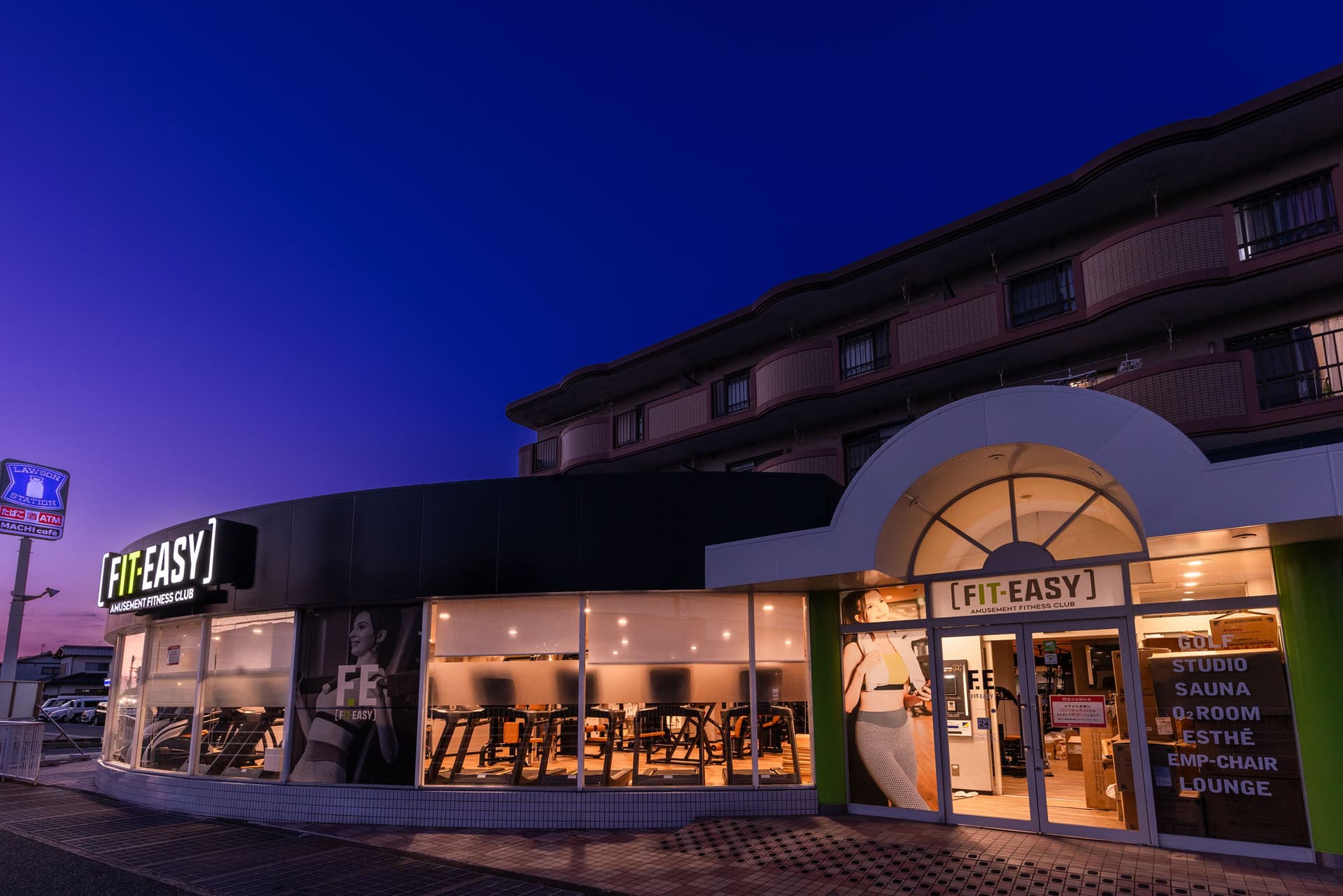 春日店 店舗写真 2
