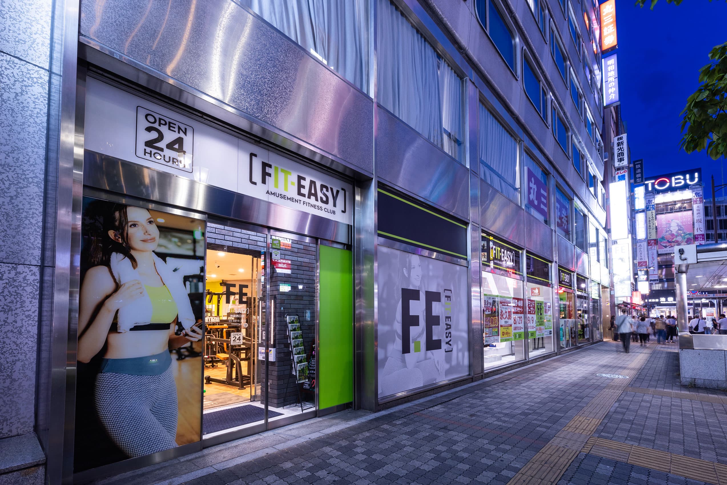 池袋西口店 店舗写真 2