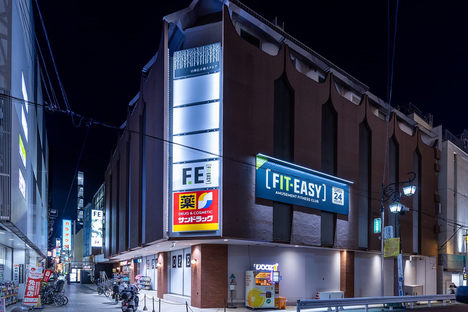 自由が丘店 店舗写真 2