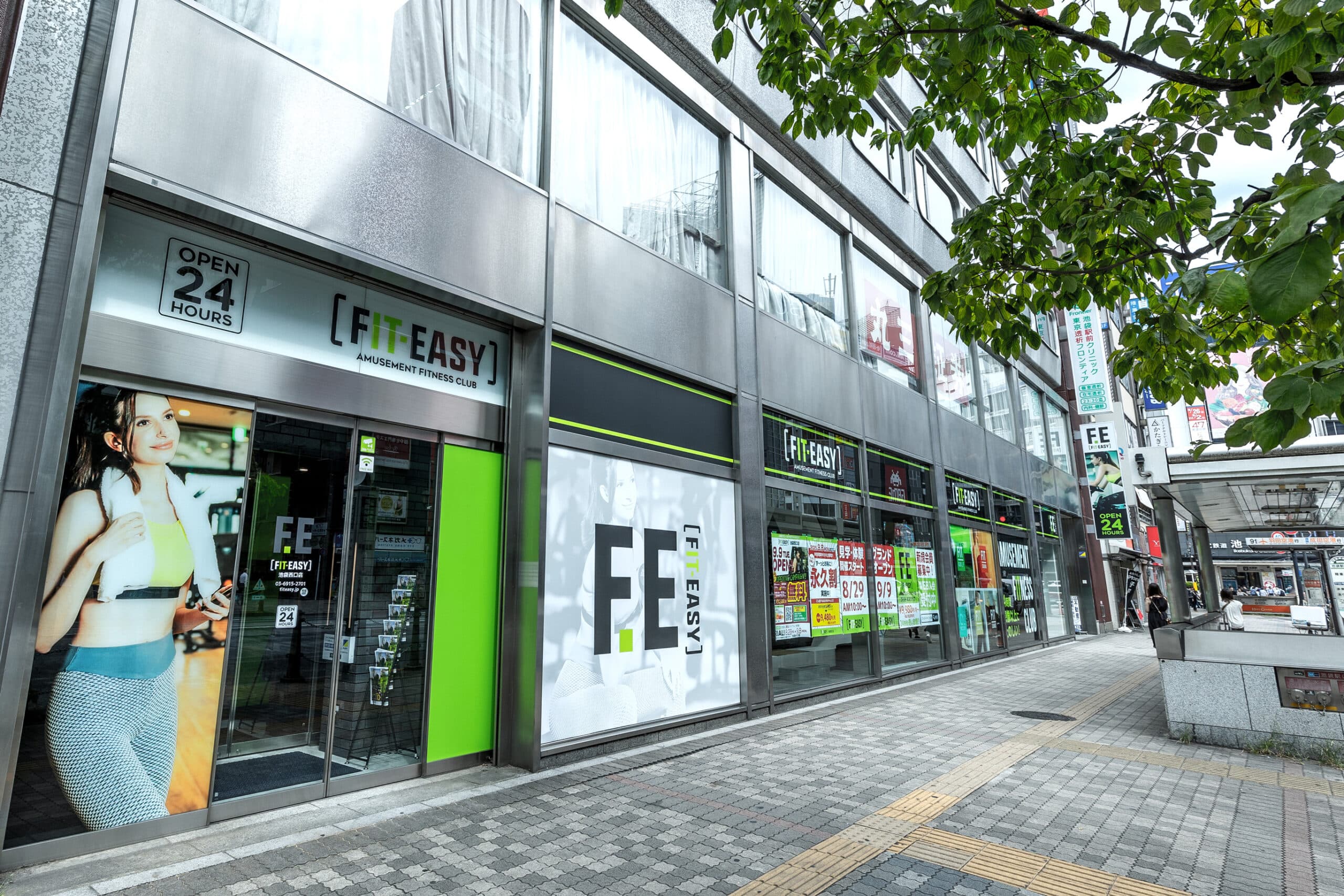 池袋西口店の施設写真