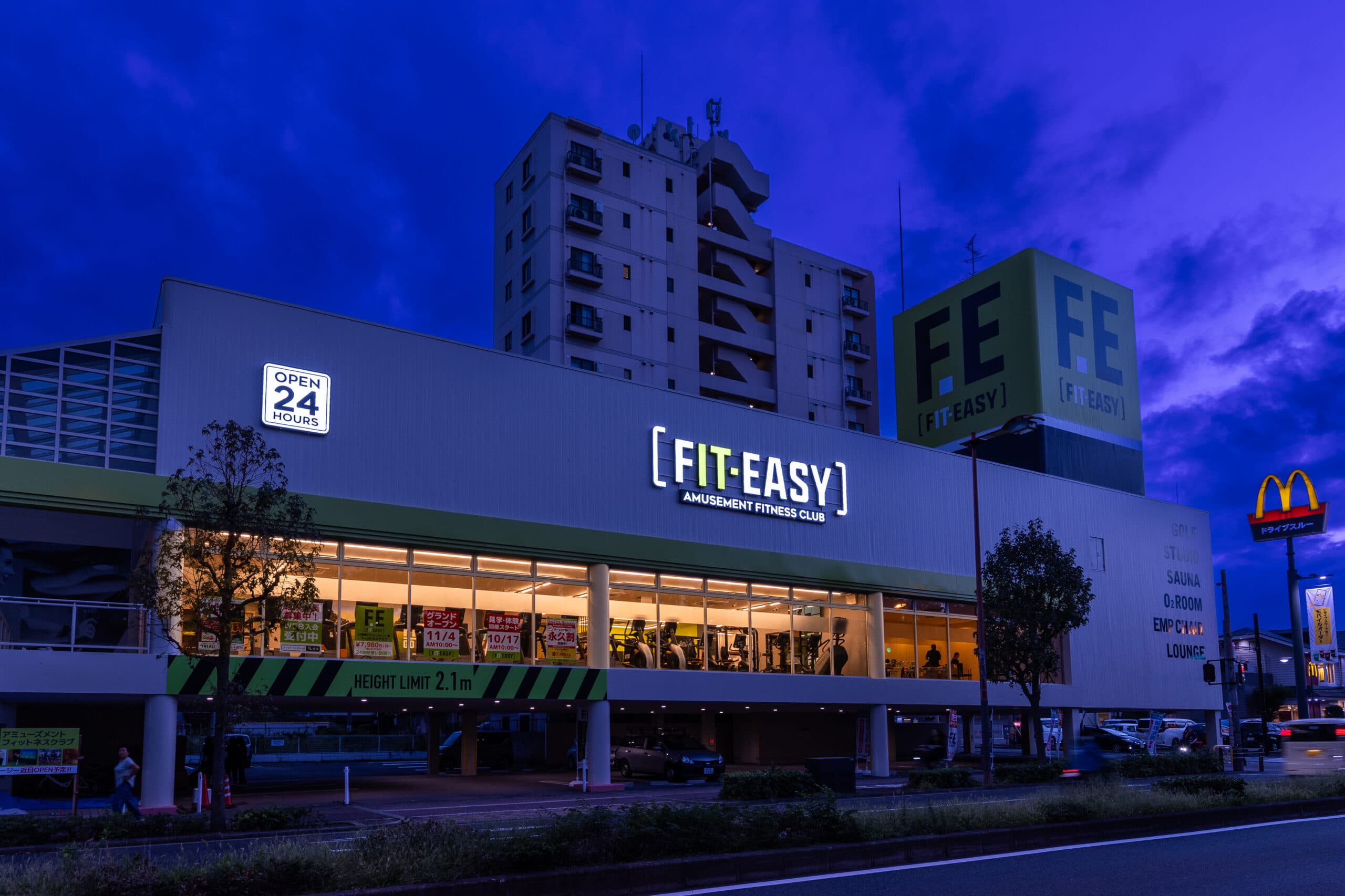 長居公園店 店舗写真 2