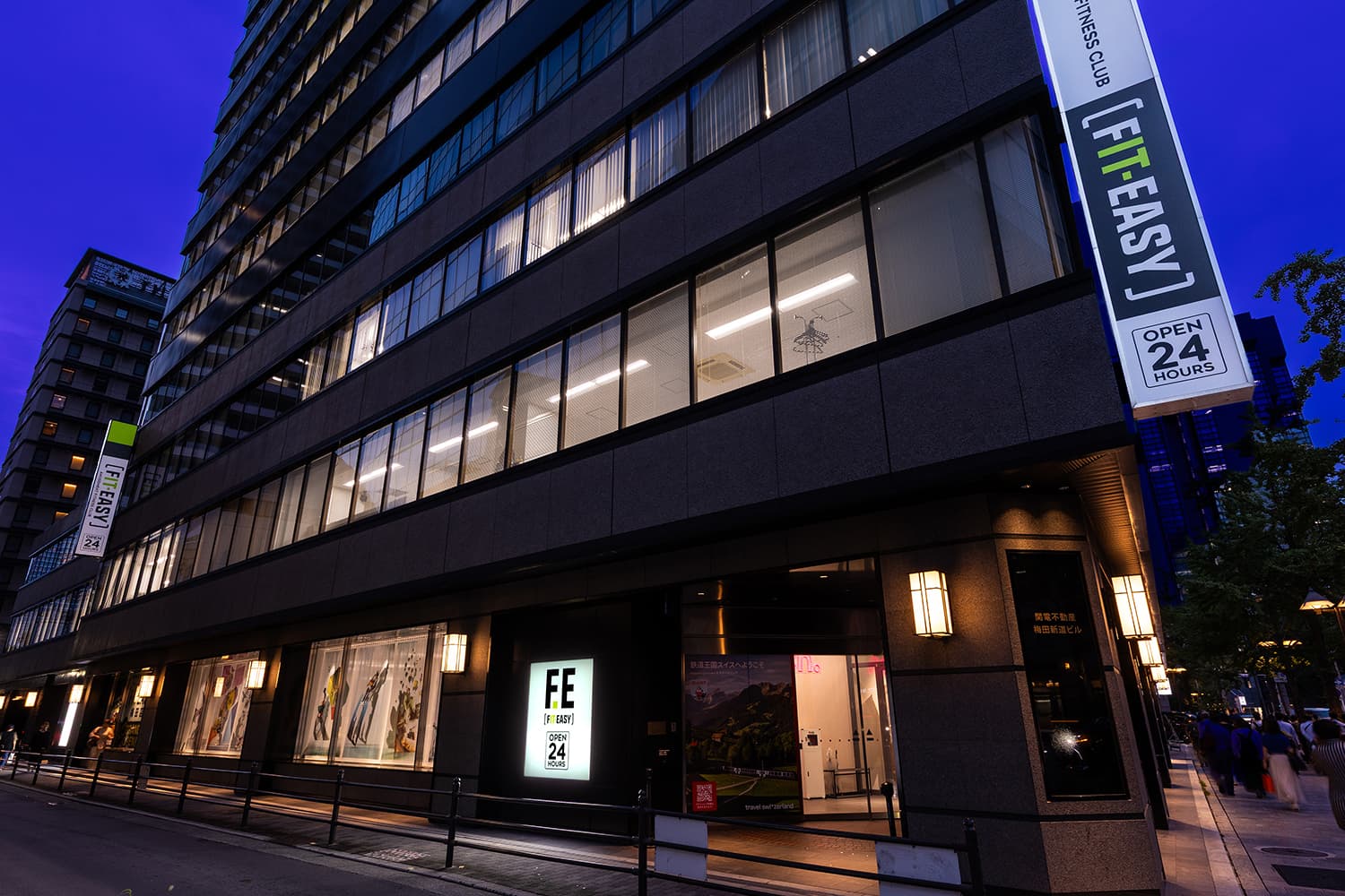 梅田店 店舗写真 2