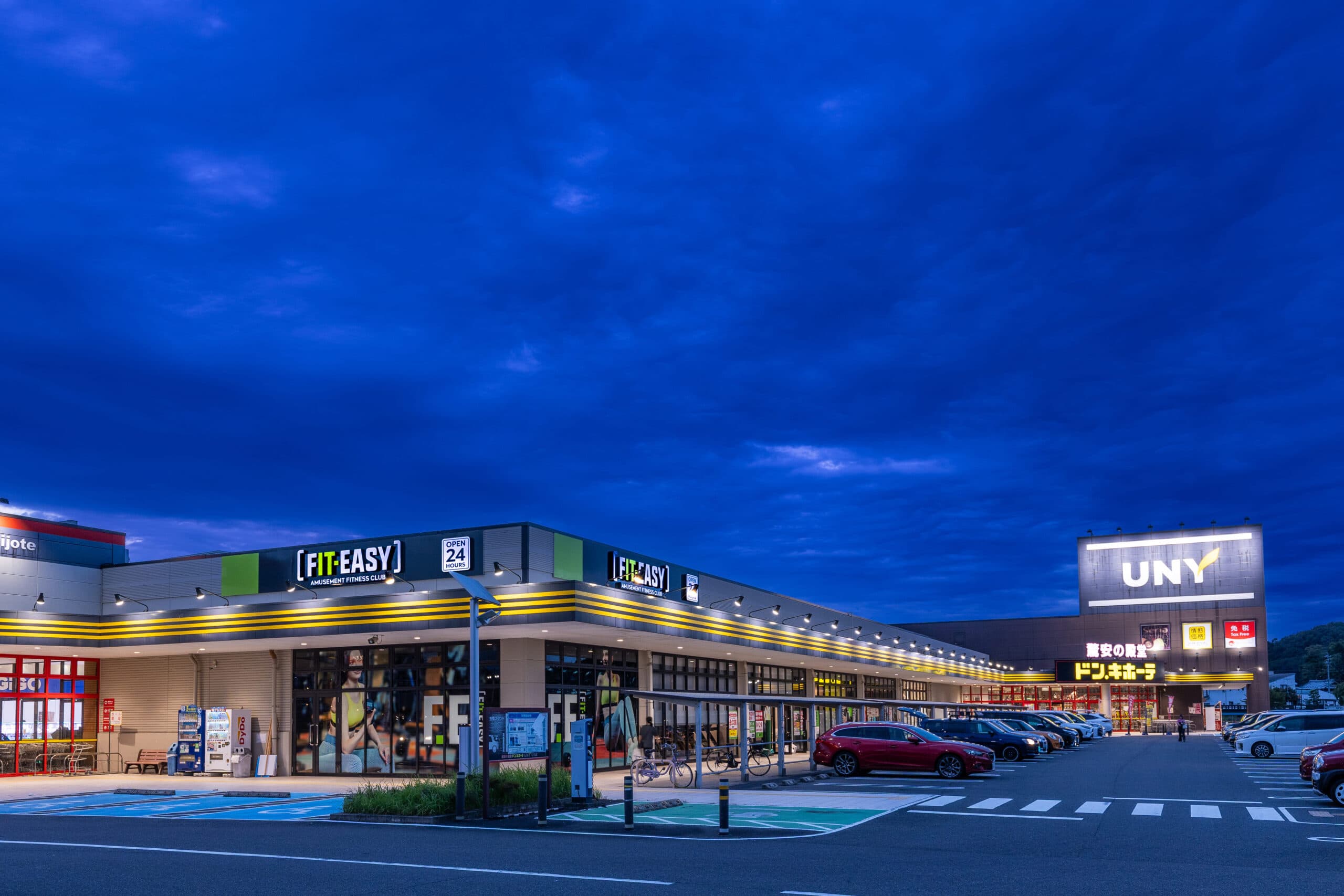 ドン・キホーテUNY可児店の施設写真