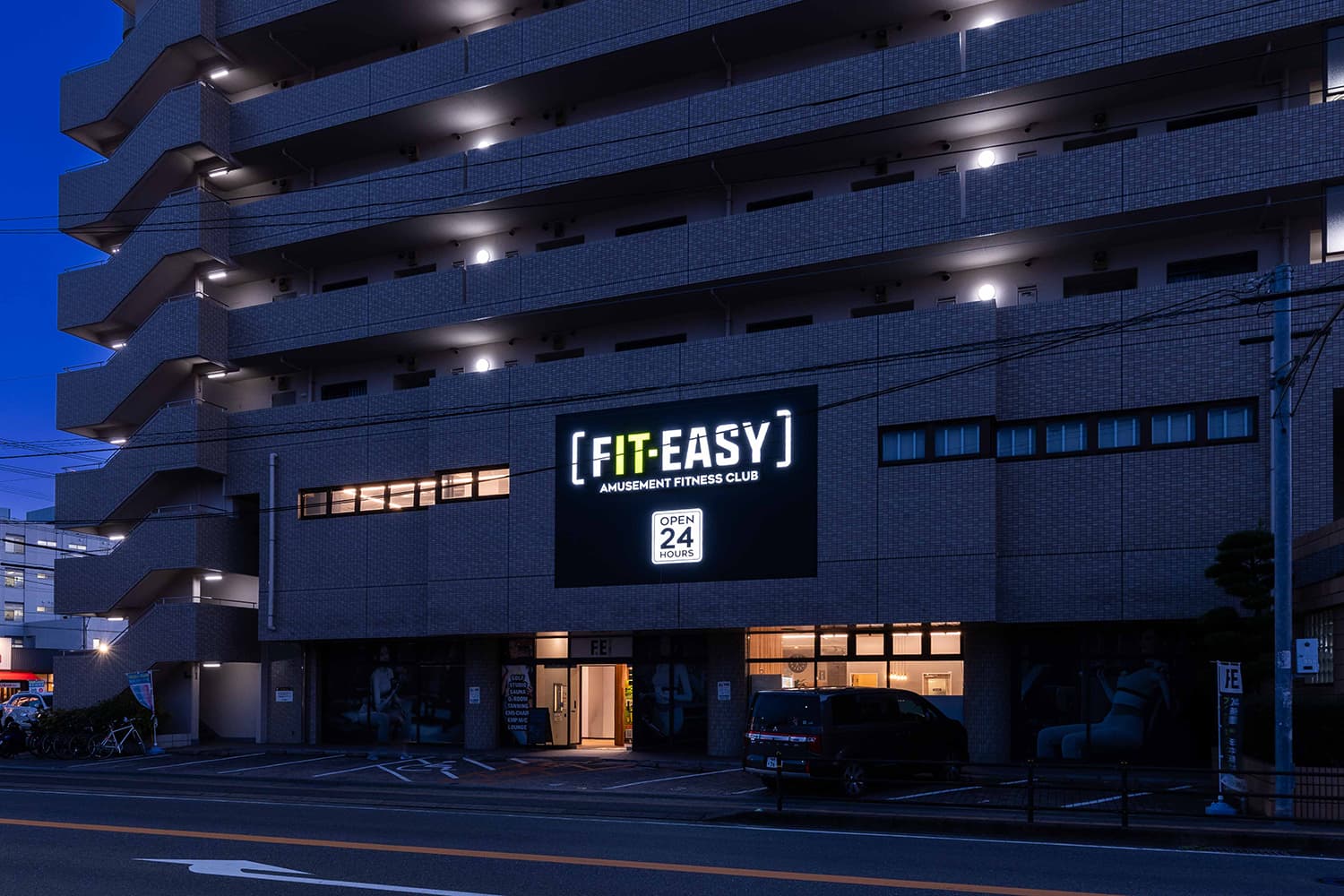 大野城店 店舗写真 2