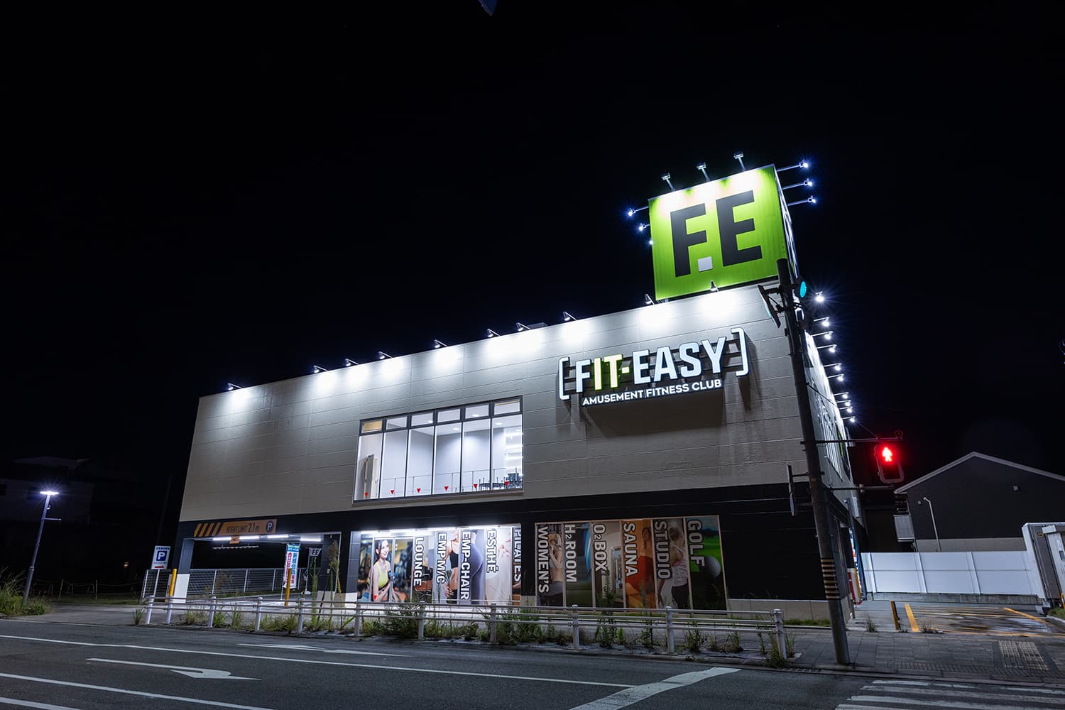 岡崎羽根店 店舗写真 2