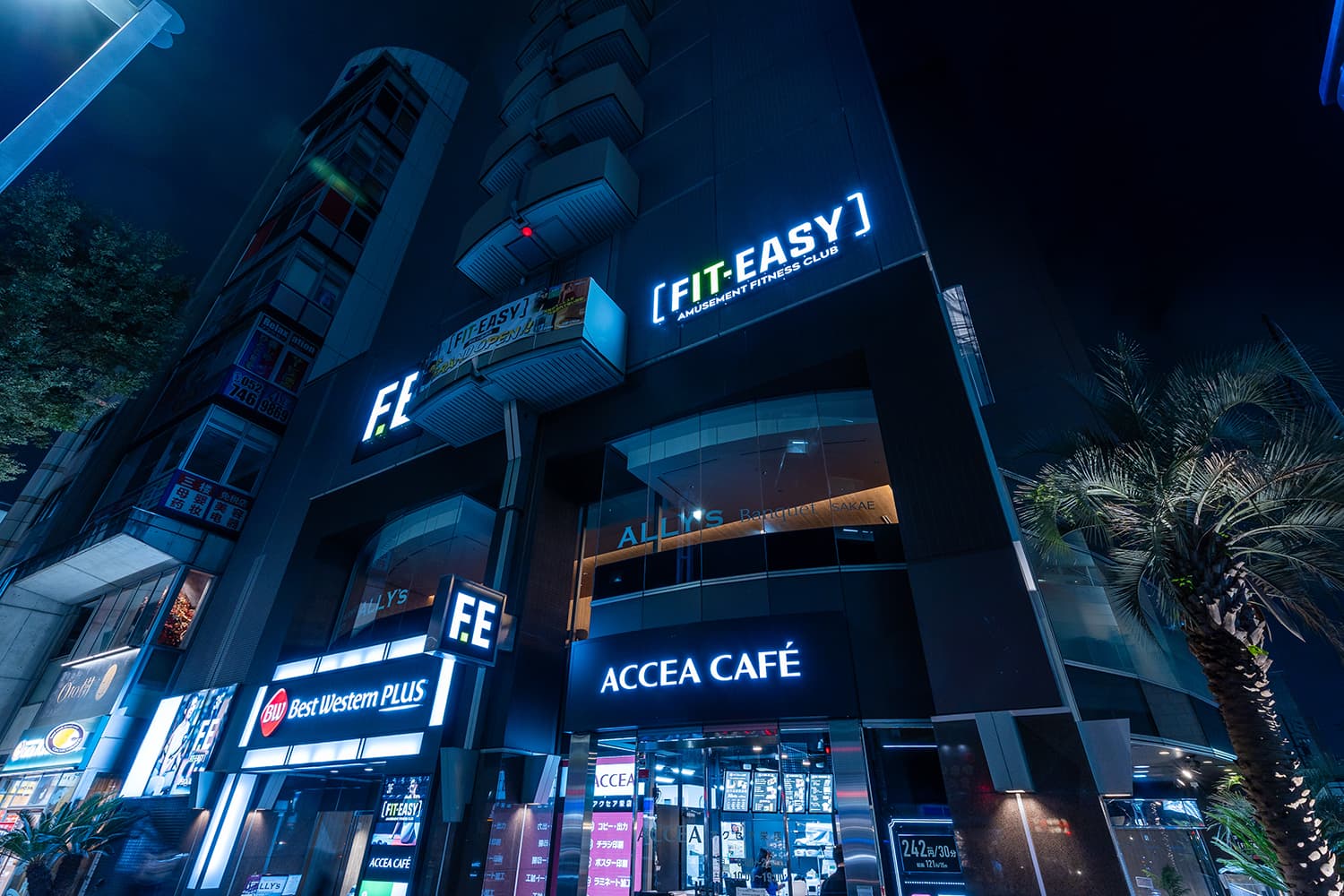 栄広小路通店 店舗写真 2