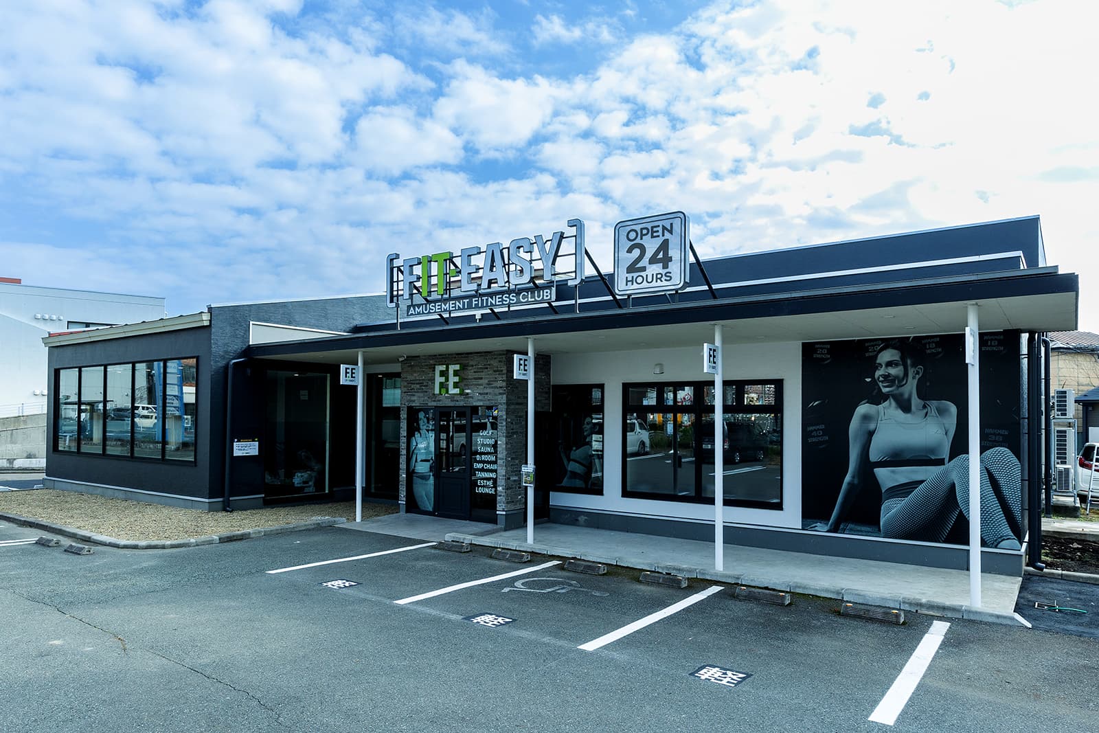 盛岡南大通店的设施照片