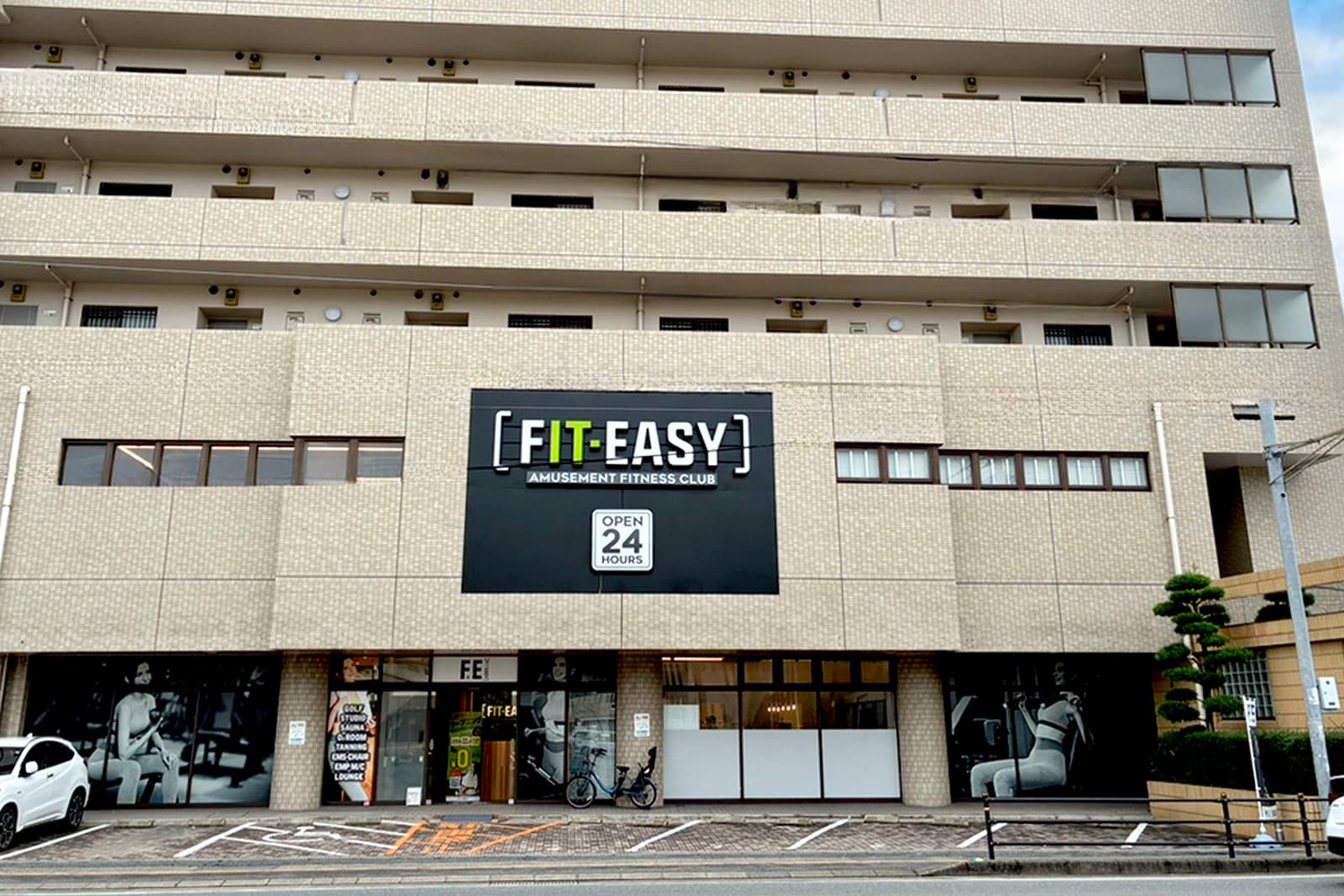 大野城店の施設写真