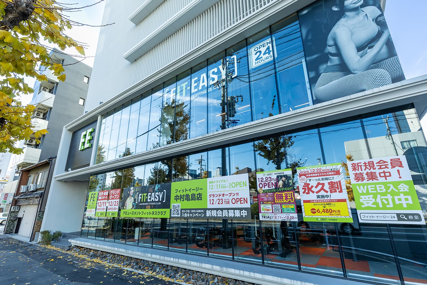 中村亀島店の施設写真