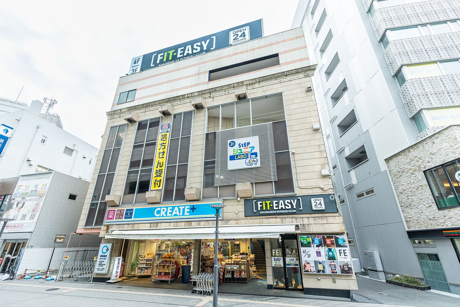 藤沢駅前店の施設写真