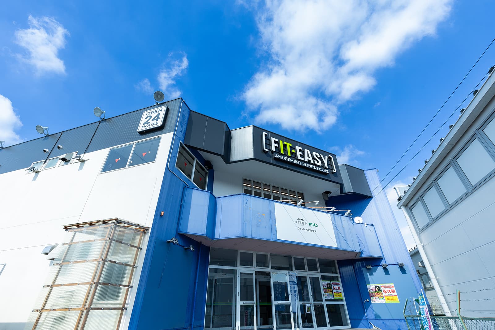 岡崎稲熊店的设施照片