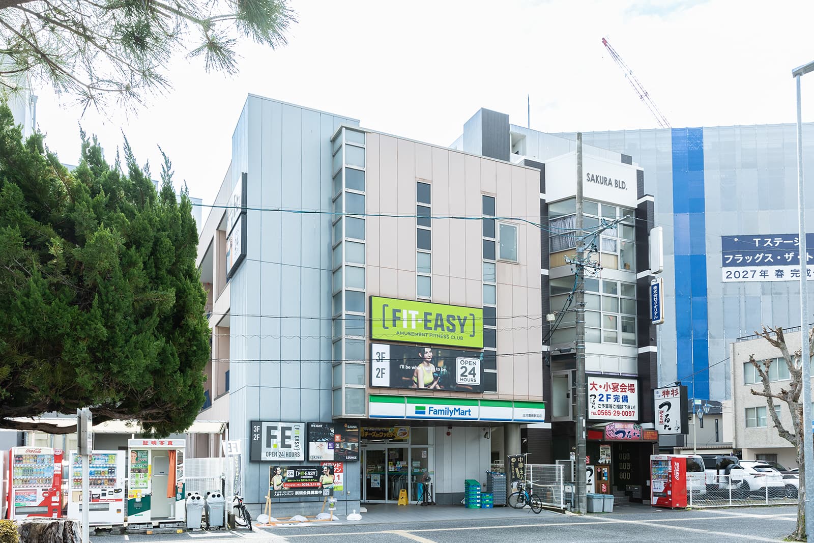 三河豊田駅前店の施設写真
