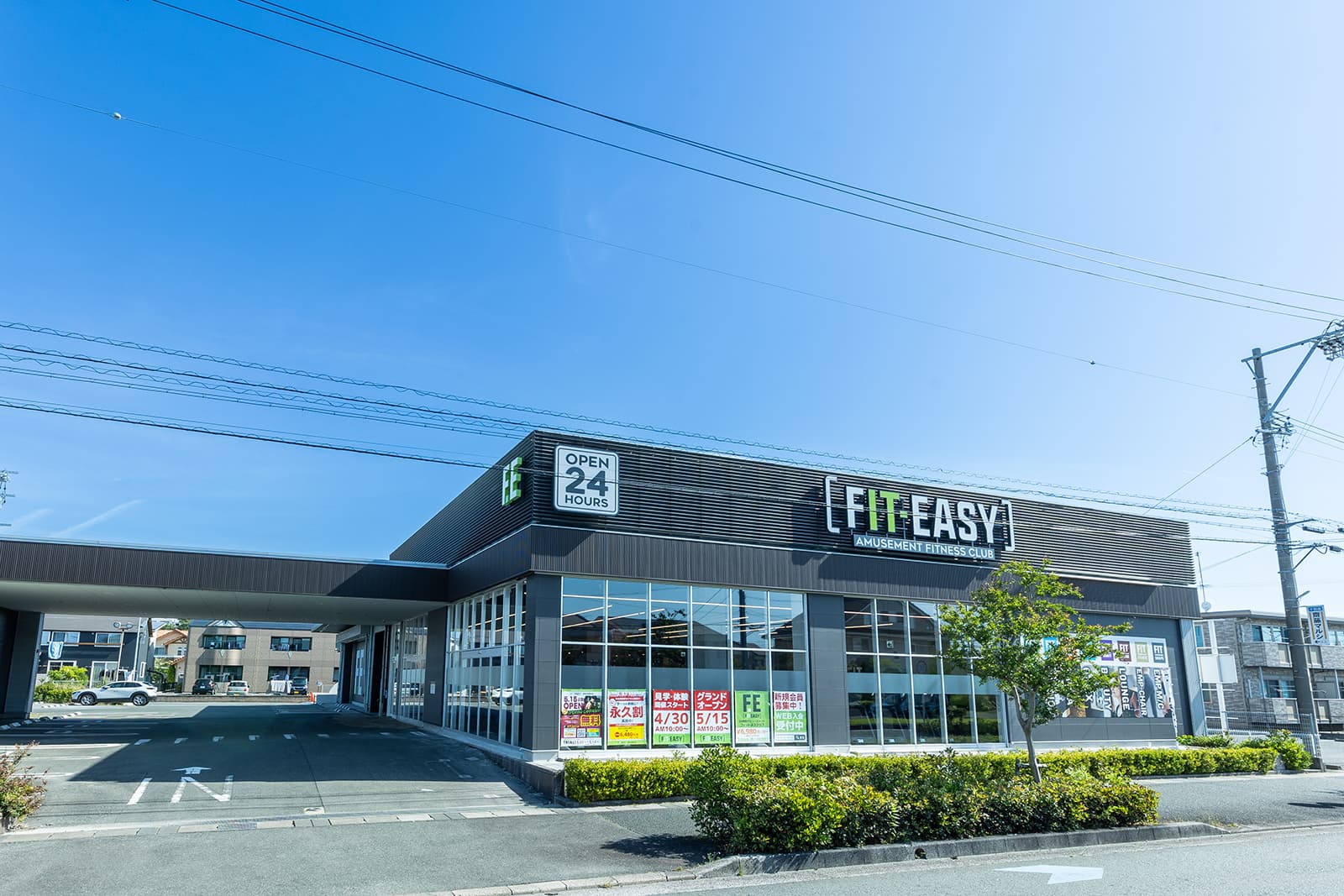 浜松志都呂店 gym facility