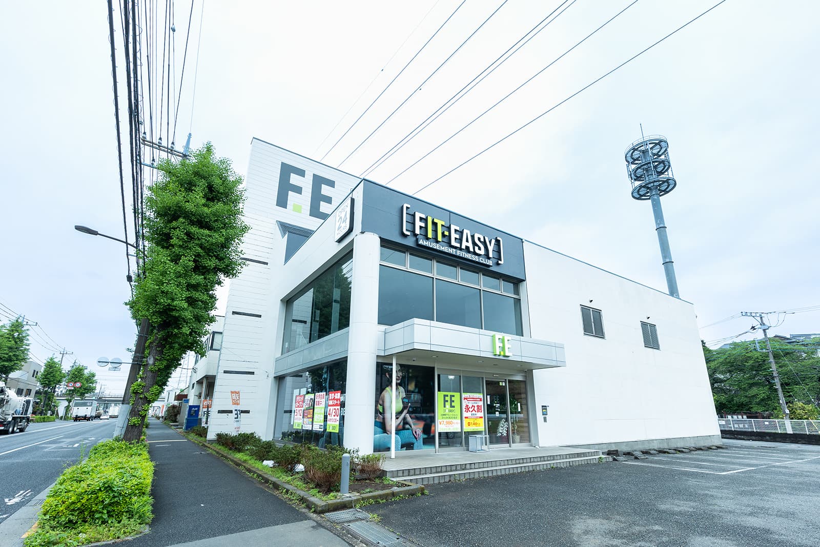 立川店の施設写真