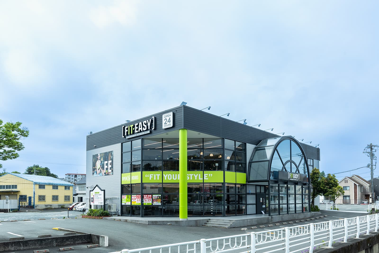 浜松鴨江店の施設写真