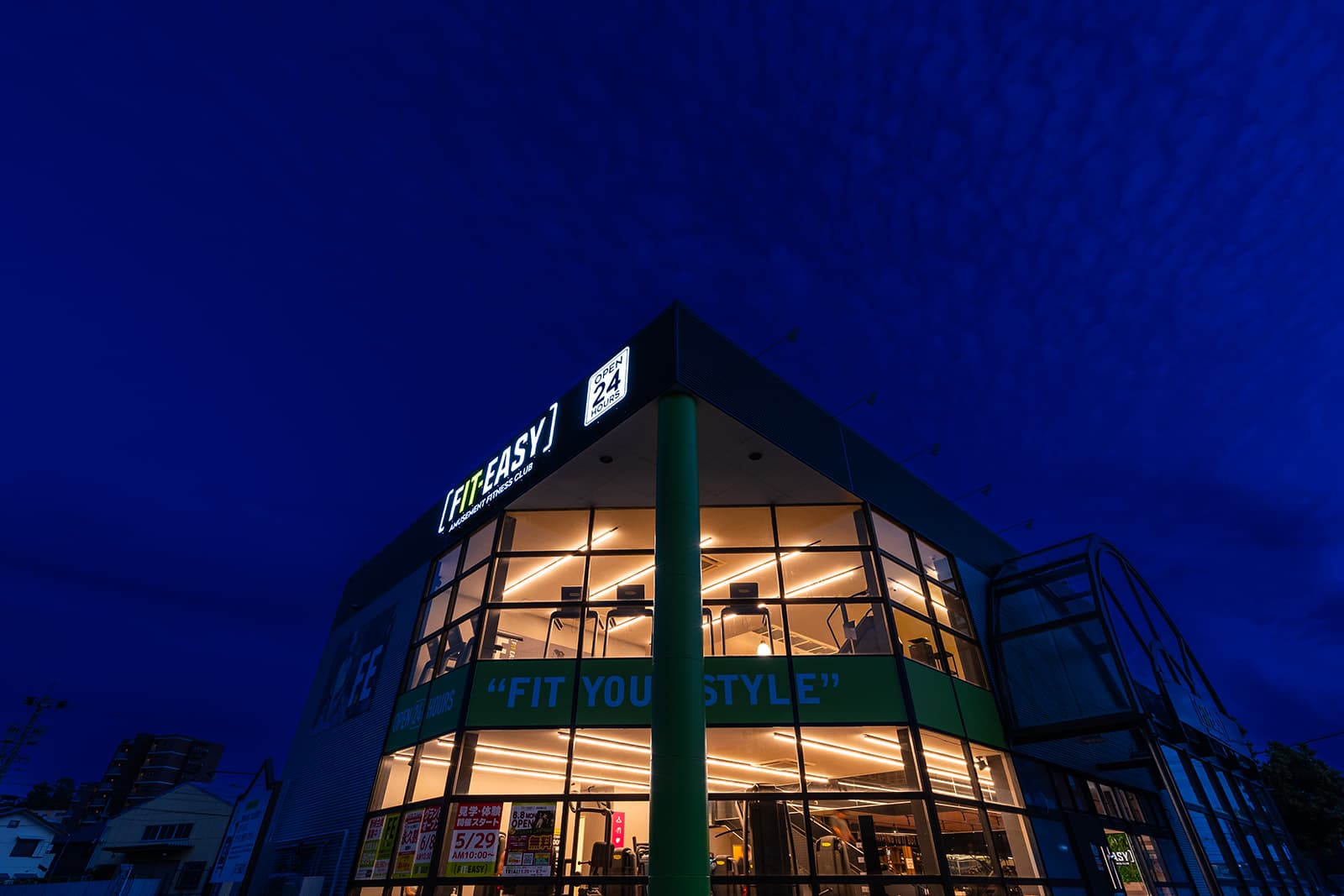 浜松鴨江店 店舗写真 2